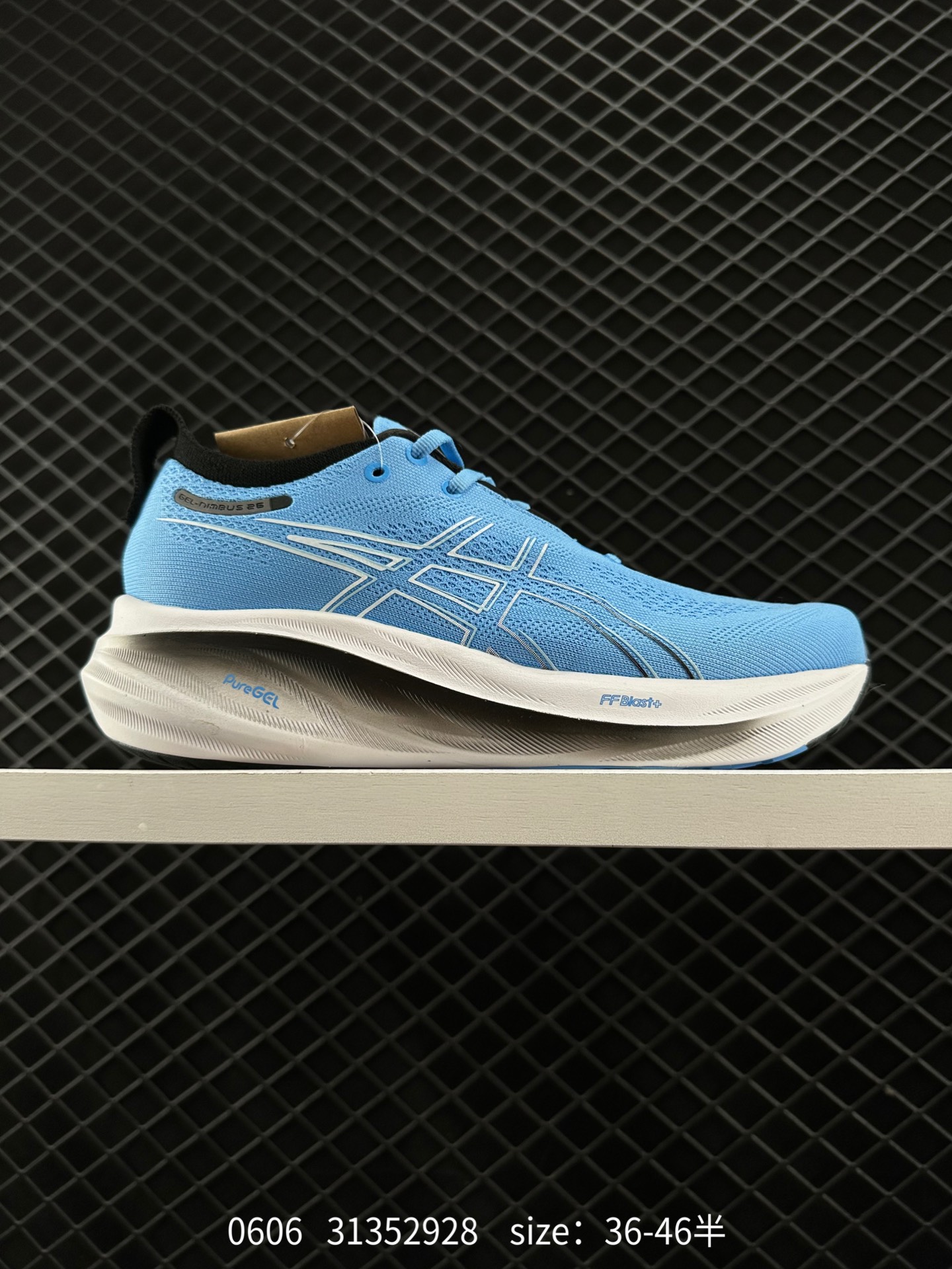 Asics  GEL-NIMBUS 26