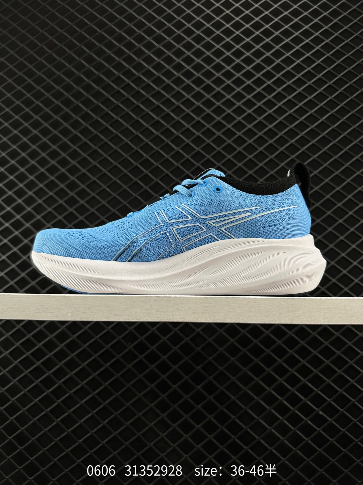 Asics  GEL-NIMBUS 26