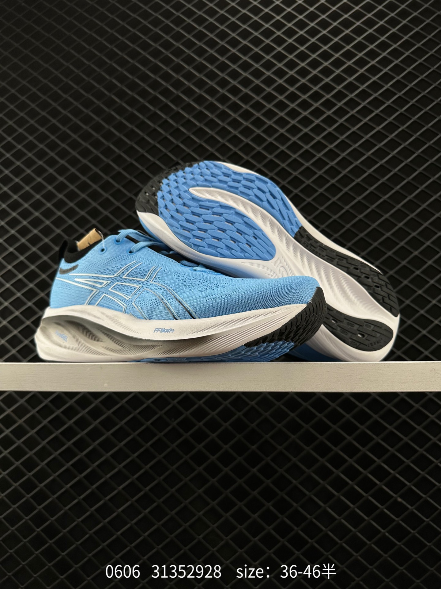 Asics  GEL-NIMBUS 26