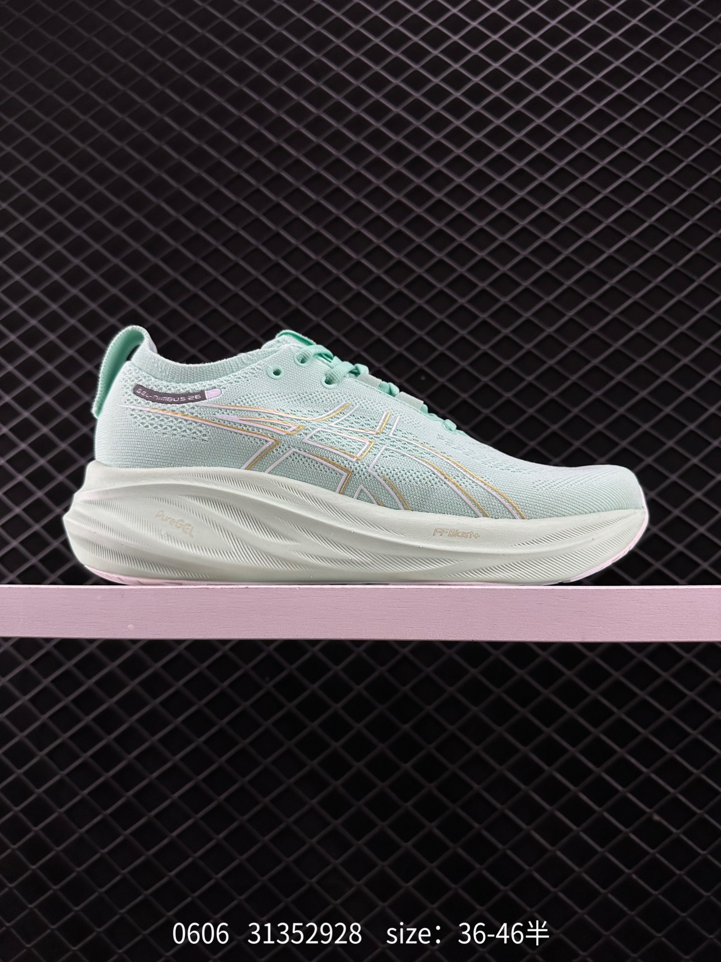 Asics  GEL-NIMBUS 26