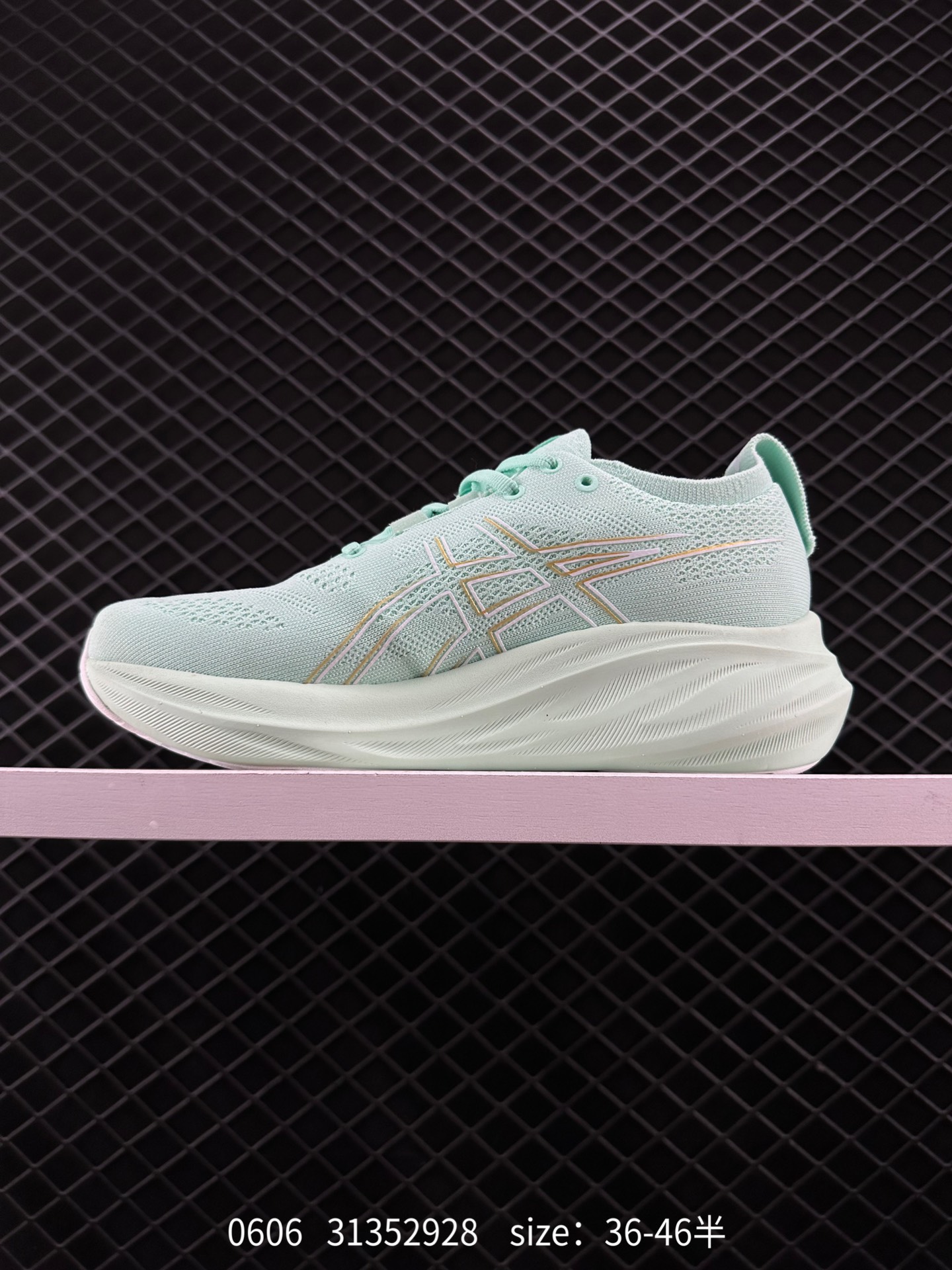 Asics  GEL-NIMBUS 26