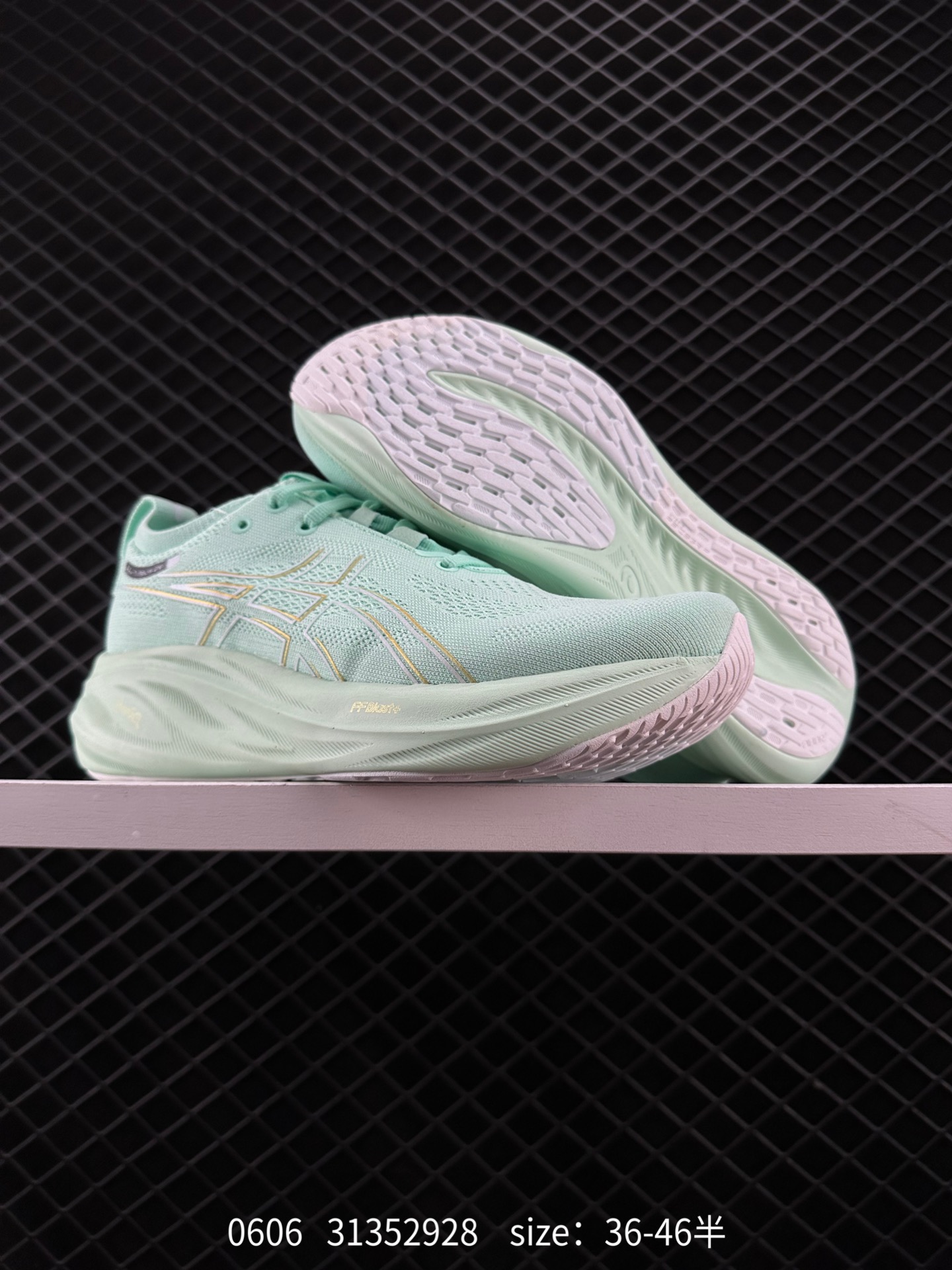 Asics  GEL-NIMBUS 26