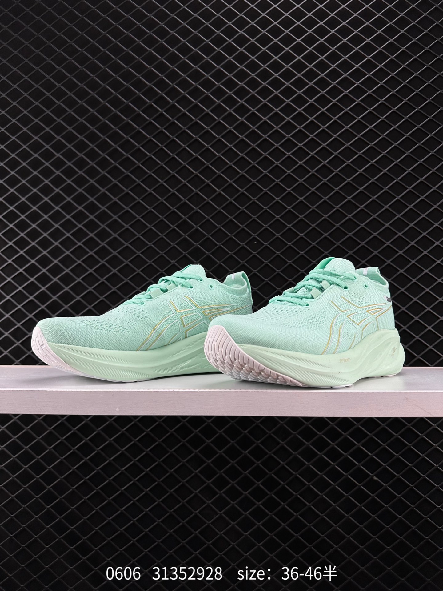 Asics  GEL-NIMBUS 26