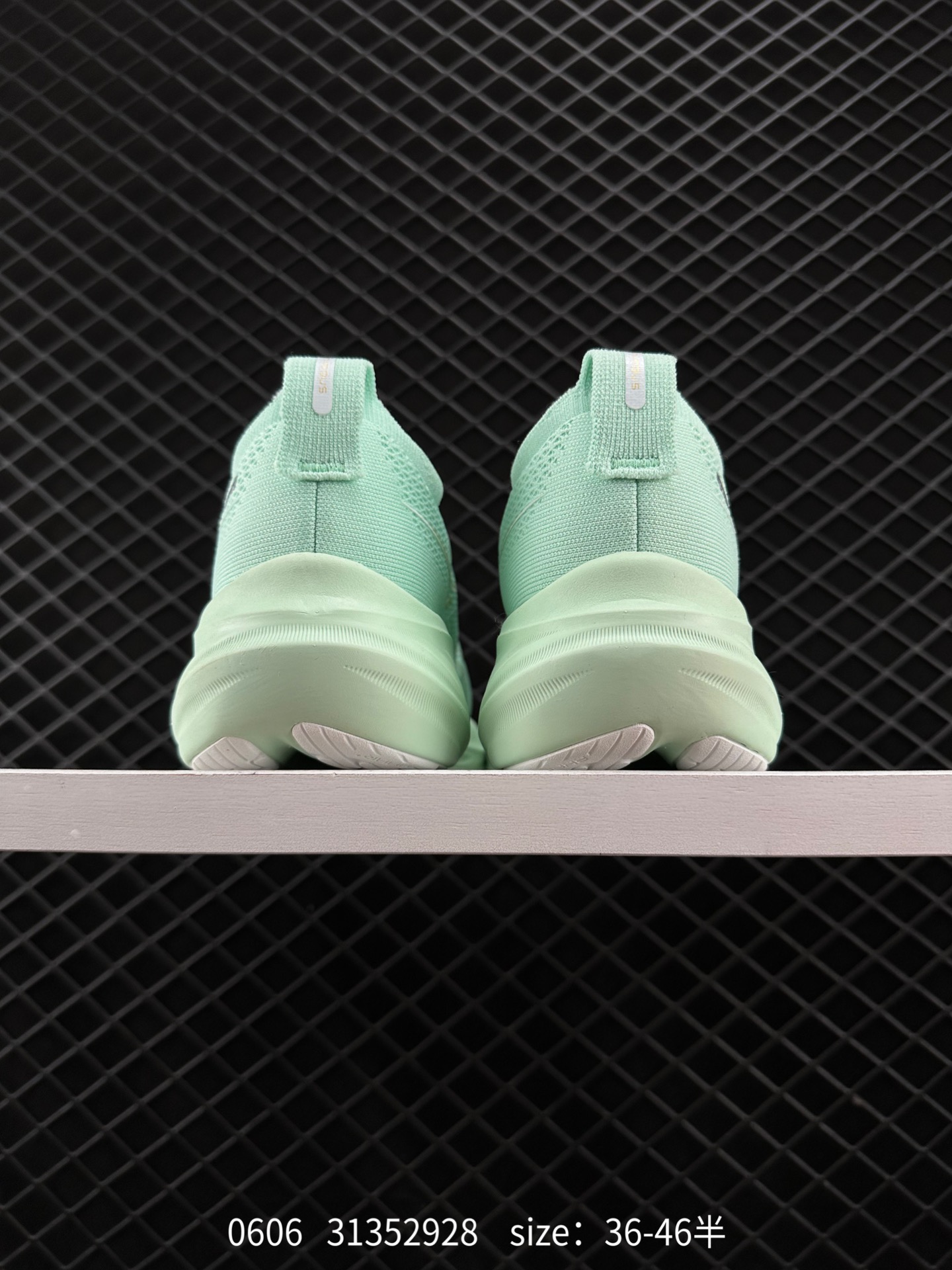 Asics  GEL-NIMBUS 26