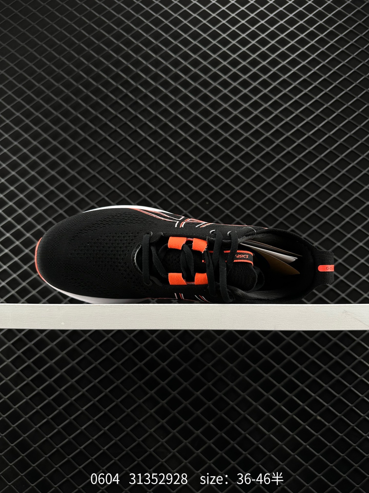 Asics  GEL-NIMBUS 26