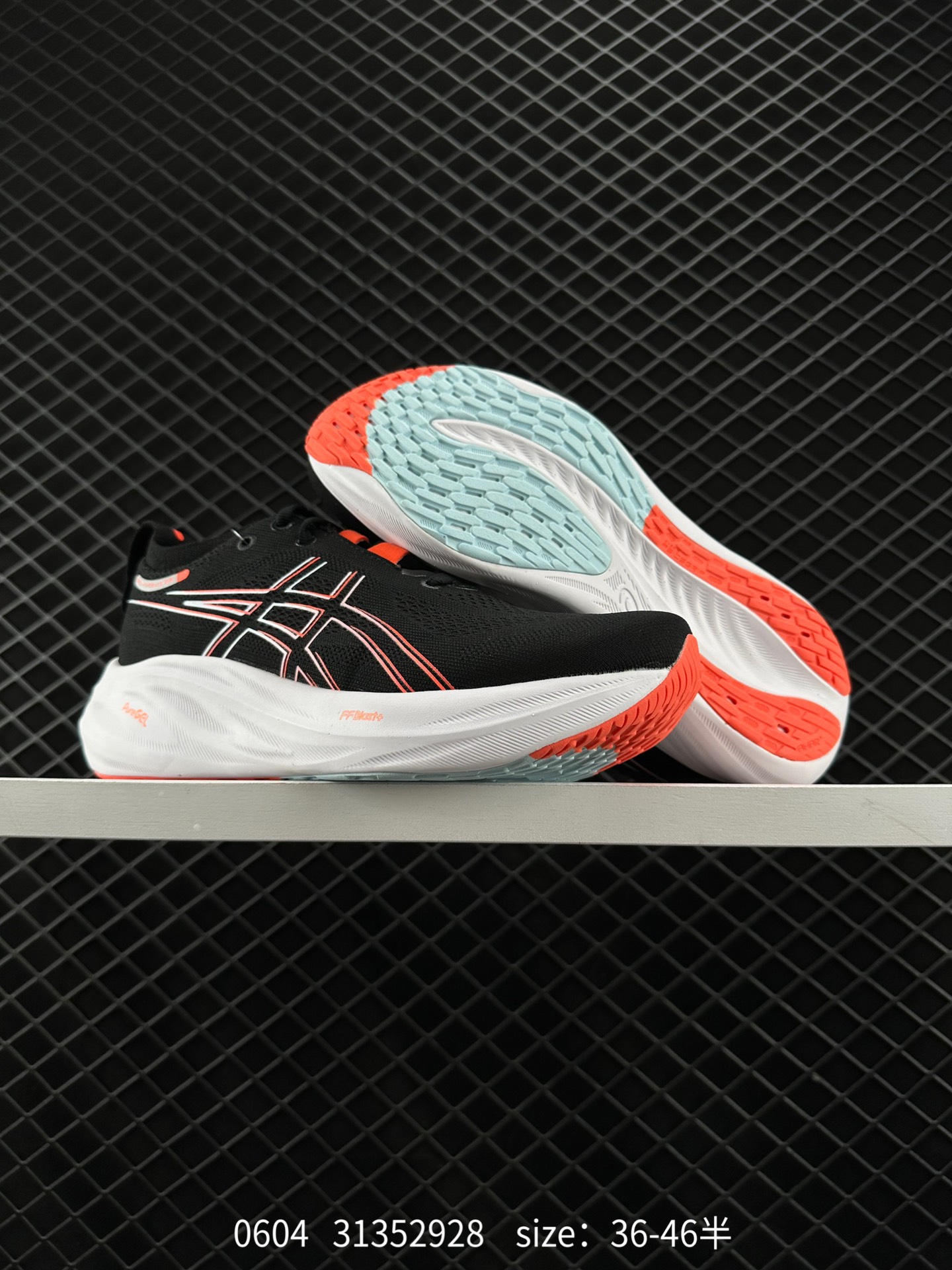 Asics  GEL-NIMBUS 26