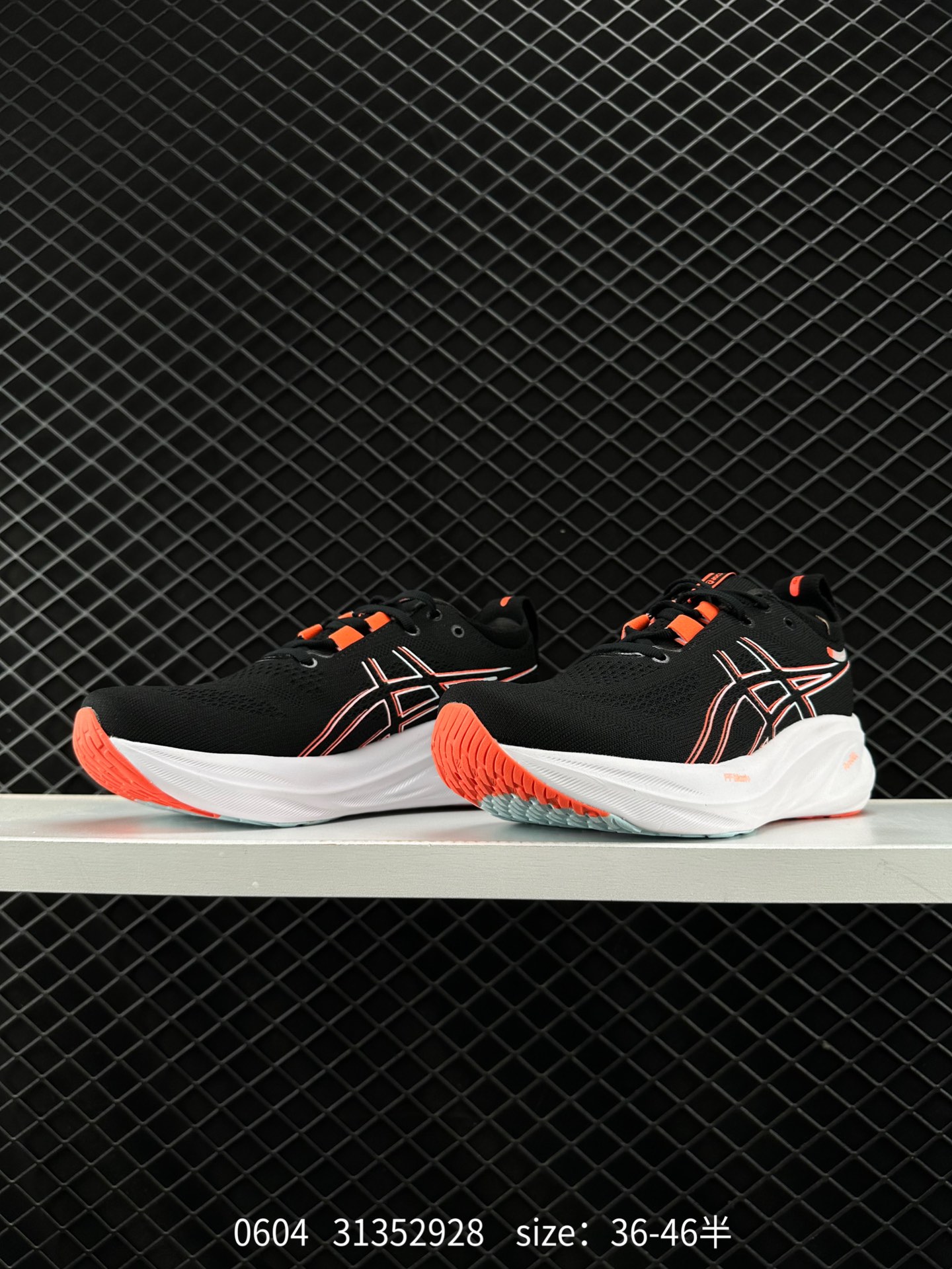 Asics  GEL-NIMBUS 26