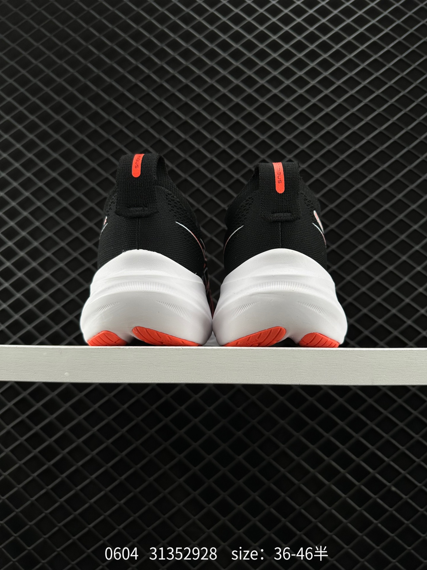 Asics  GEL-NIMBUS 26