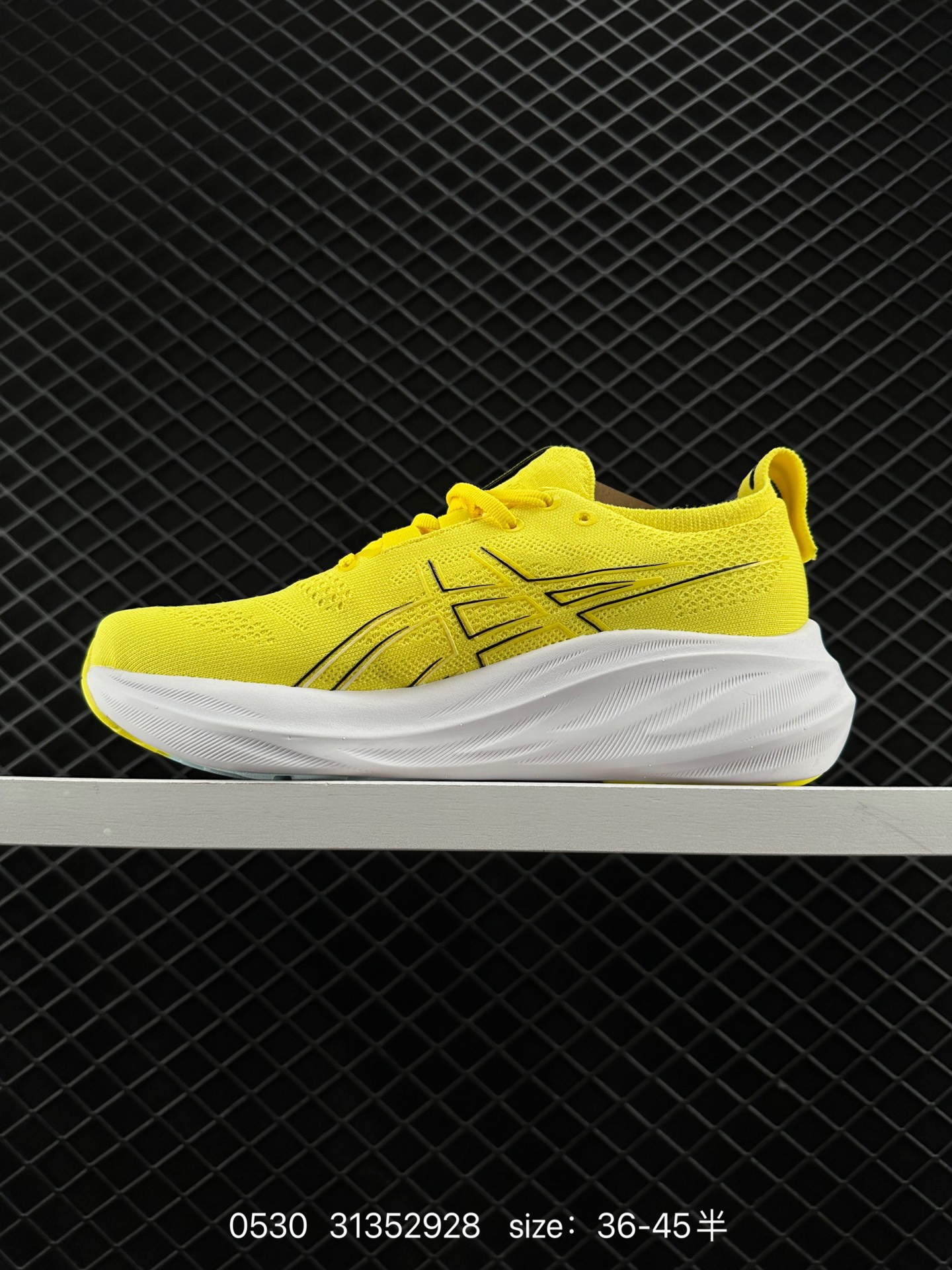 Asics  GEL-NIMBUS 26