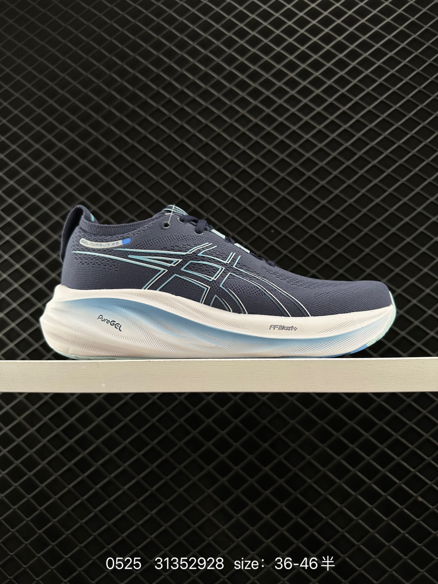 Asics  GEL-NIMBUS 26