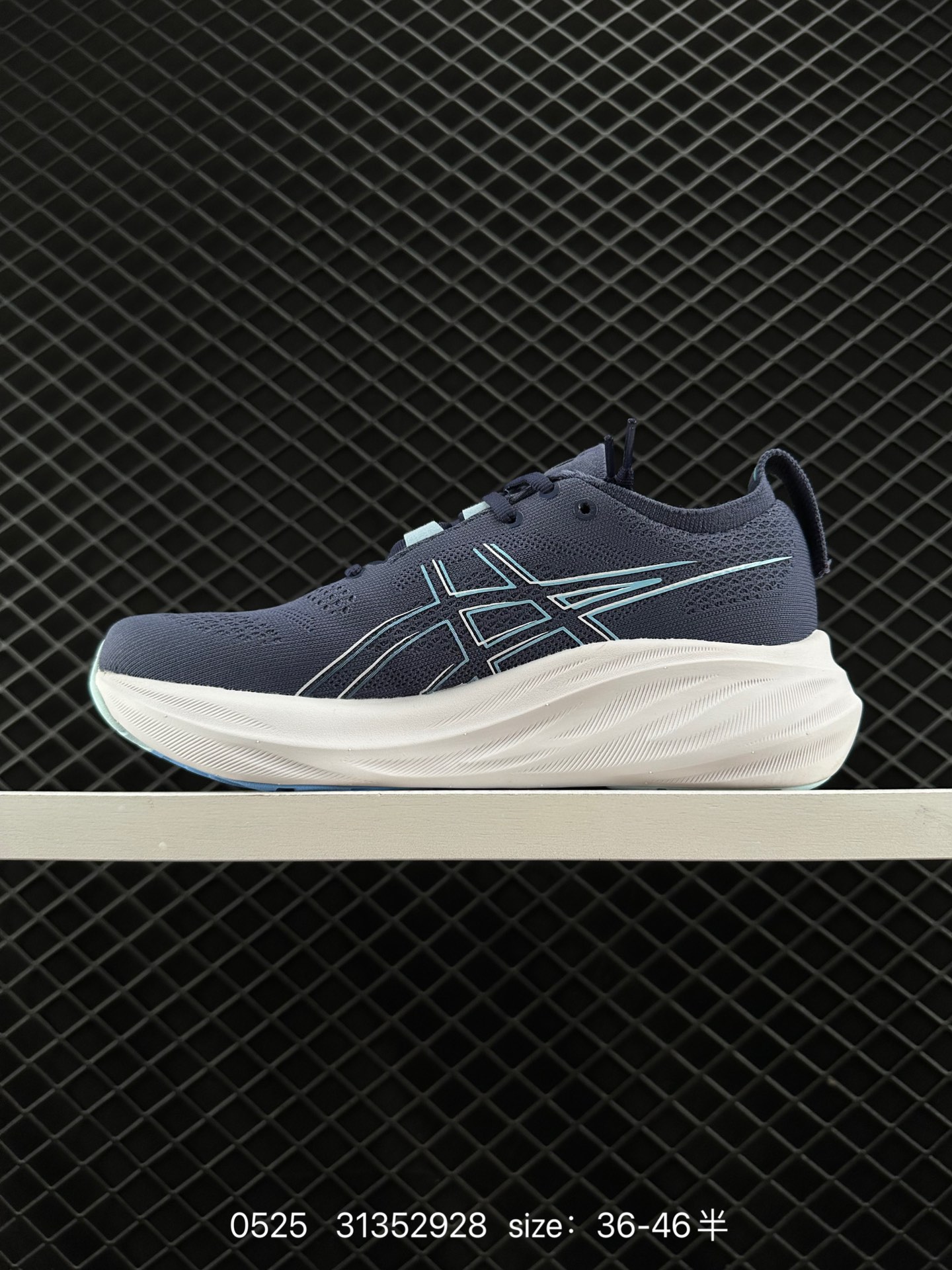 Asics  GEL-NIMBUS 26