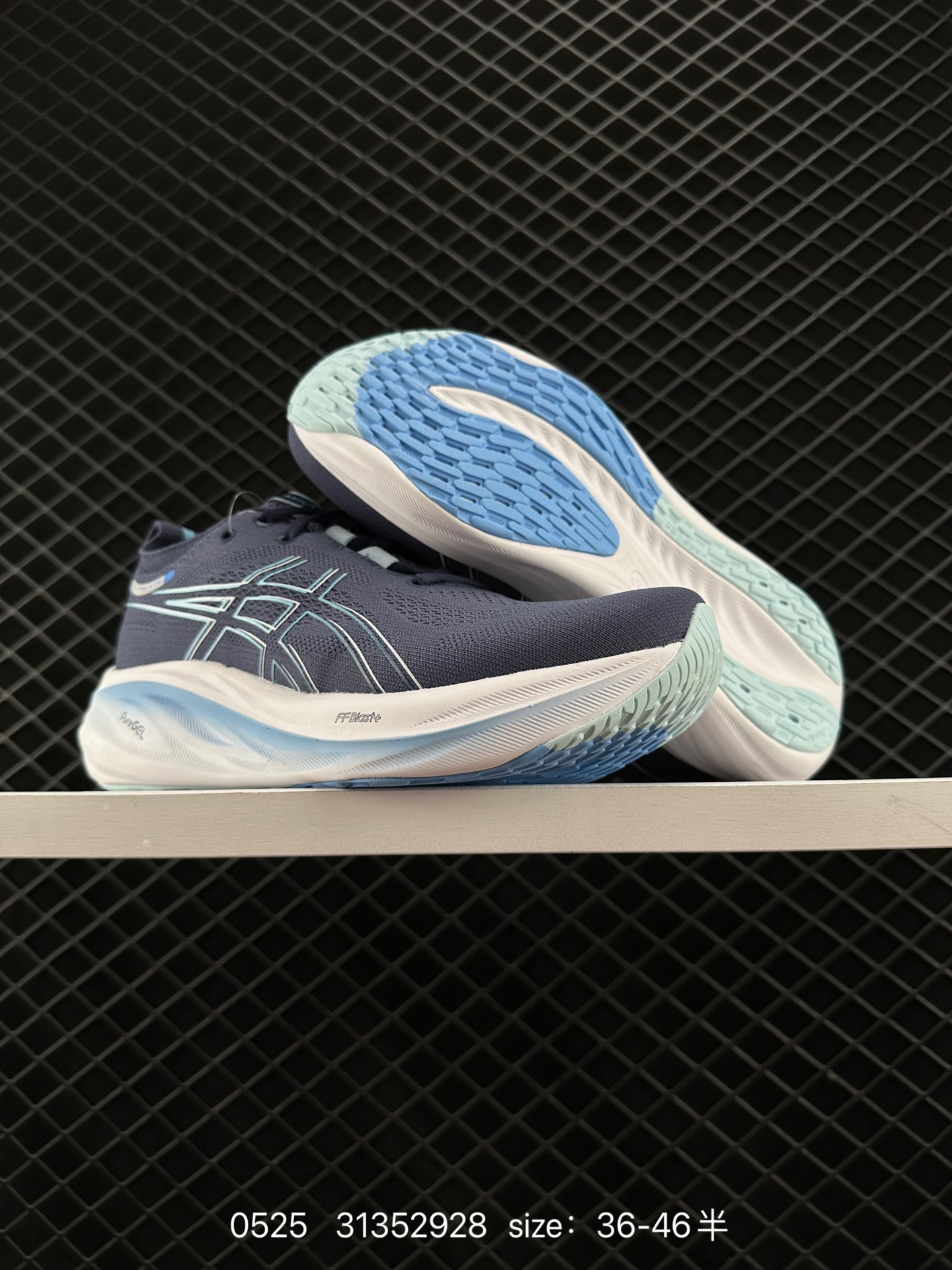 Asics  GEL-NIMBUS 26