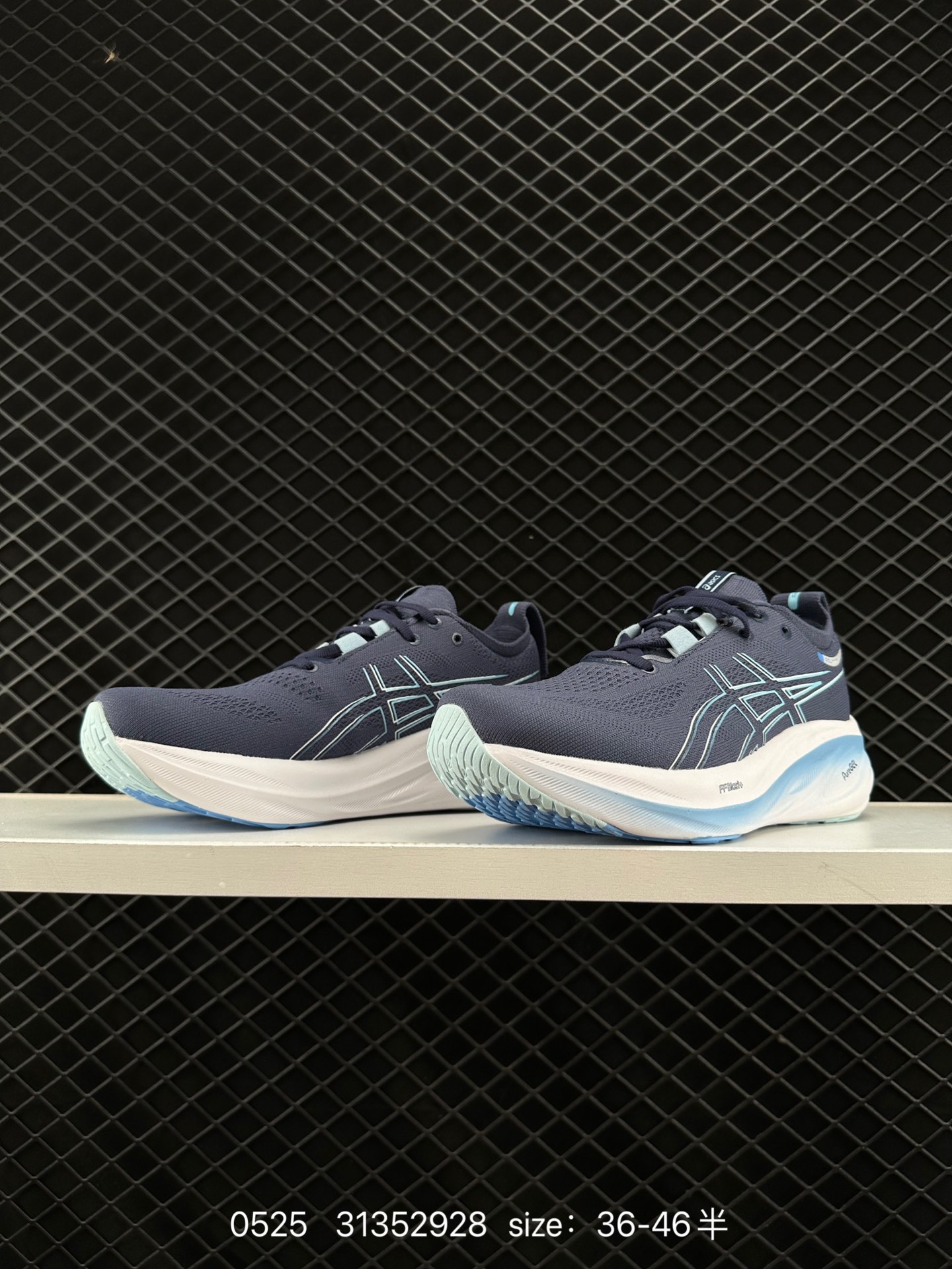 Asics  GEL-NIMBUS 26