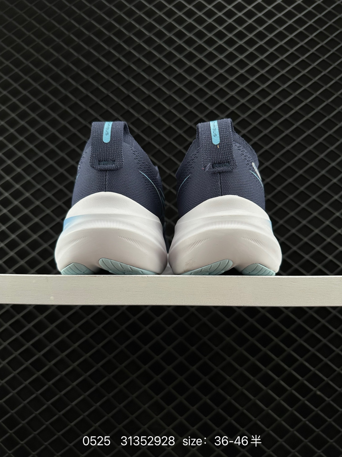 Asics  GEL-NIMBUS 26