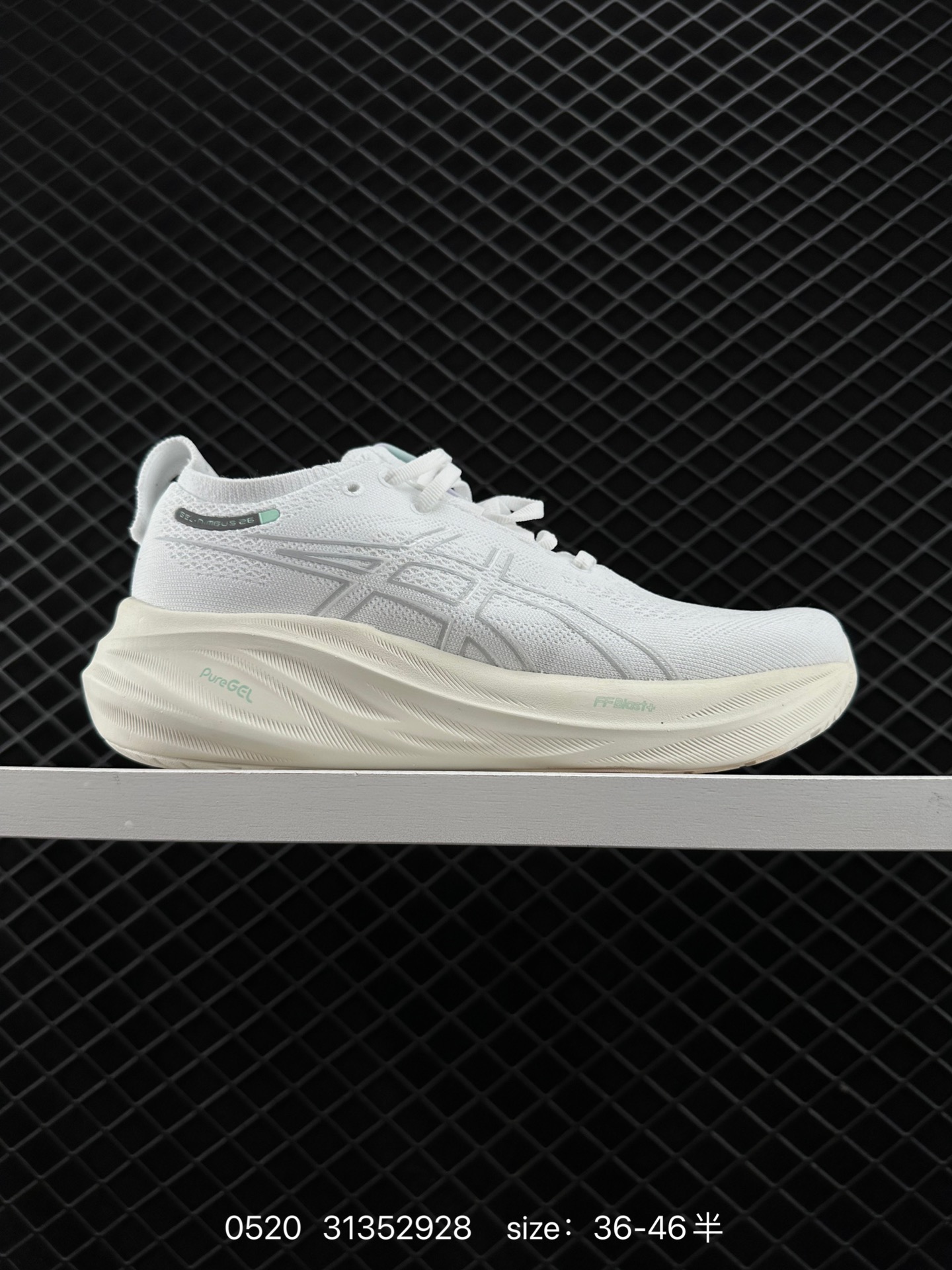 Asics  GEL-NIMBUS 26