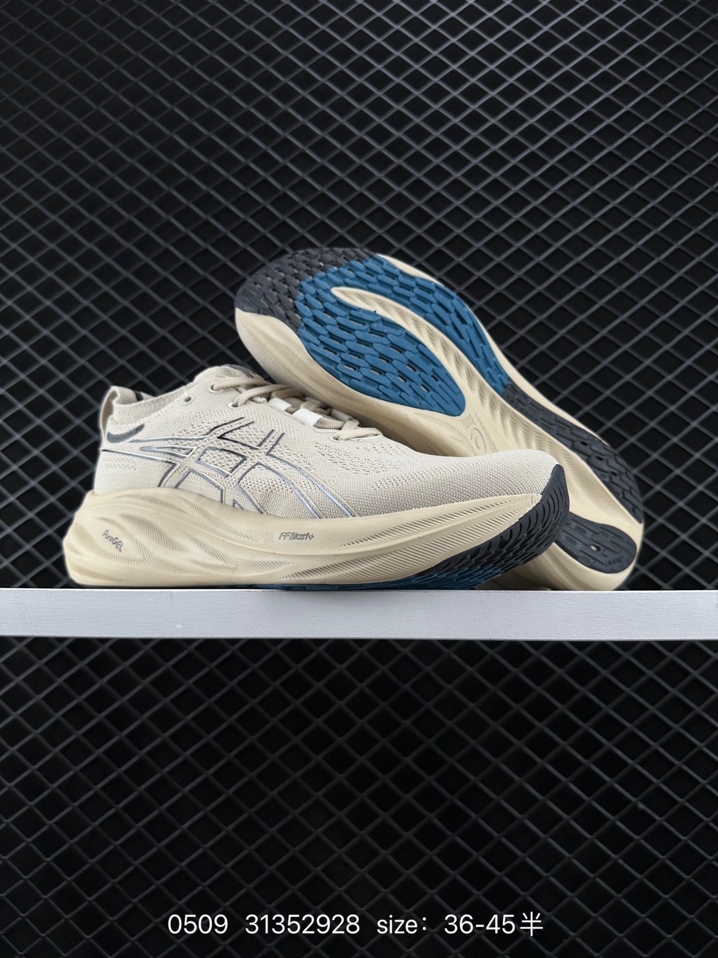 Asics GEL-NIMBUS 26