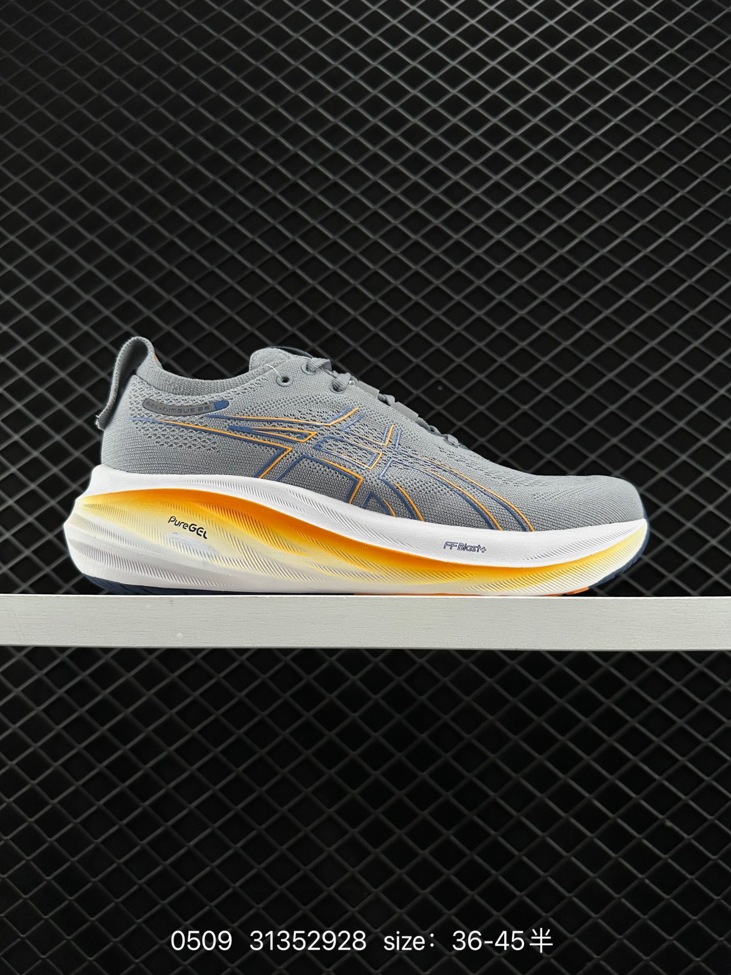 Asics  GEL-NIMBUS 26