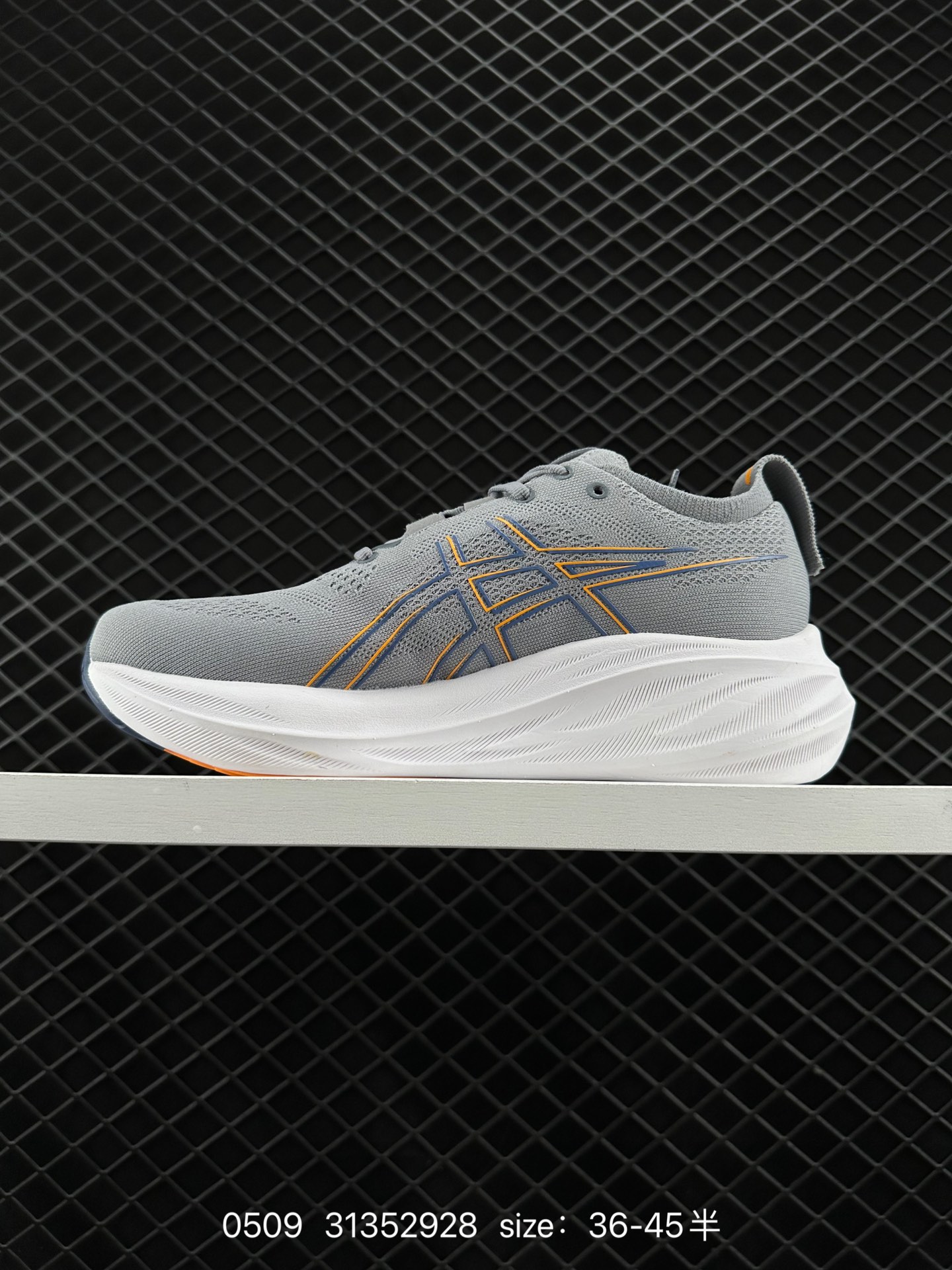 Asics  GEL-NIMBUS 26