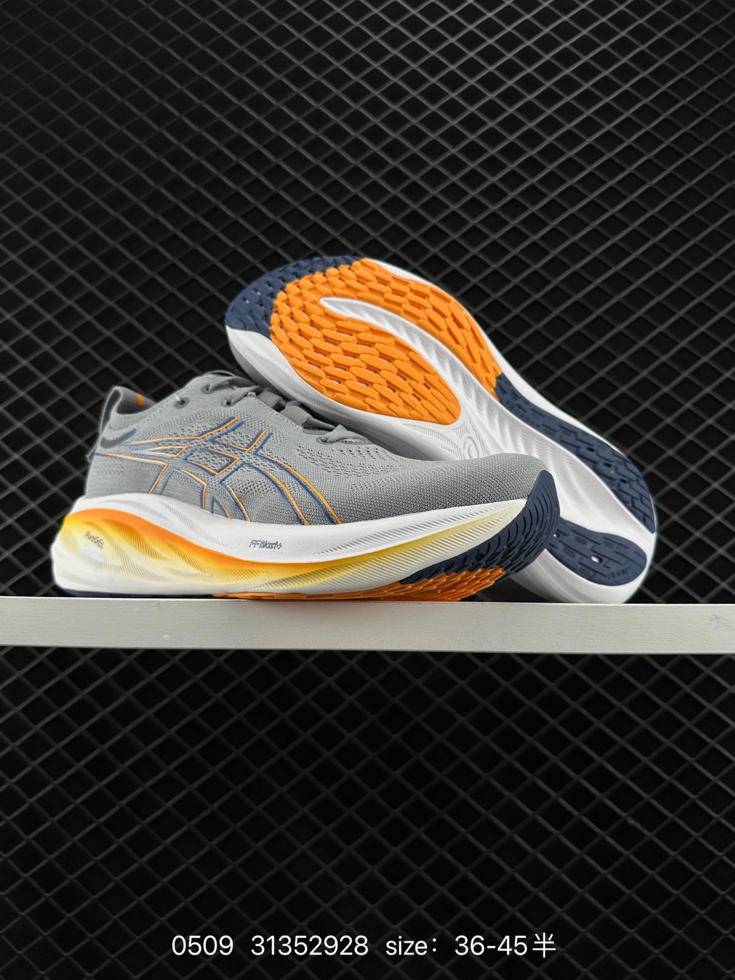 Asics  GEL-NIMBUS 26