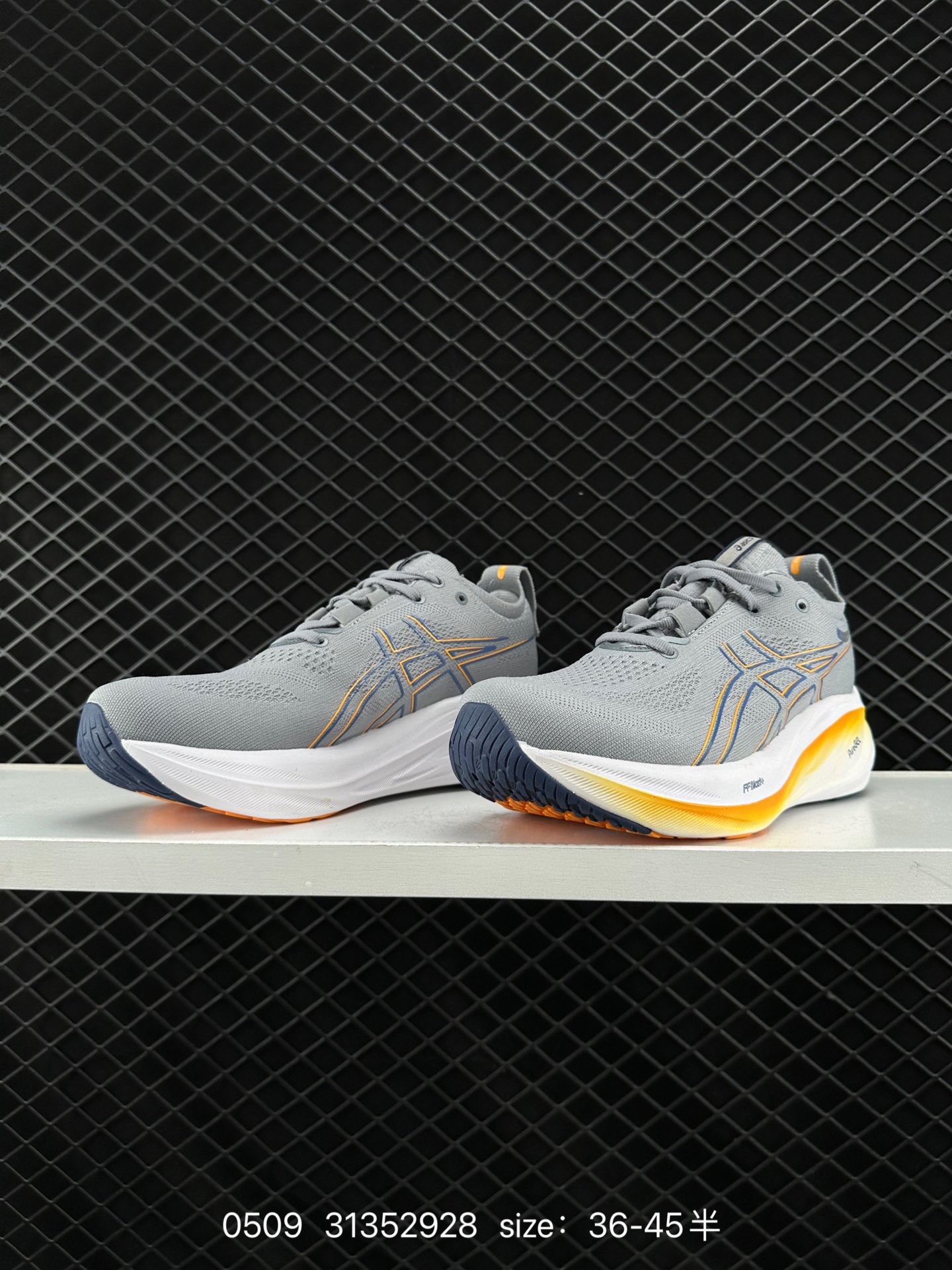 Asics  GEL-NIMBUS 26