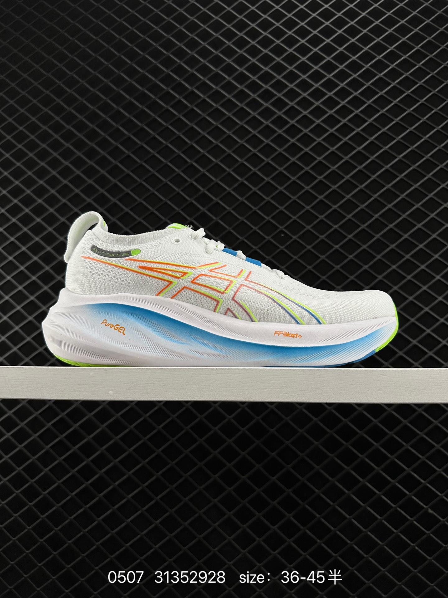 Asics  GEL-NIMBUS 26