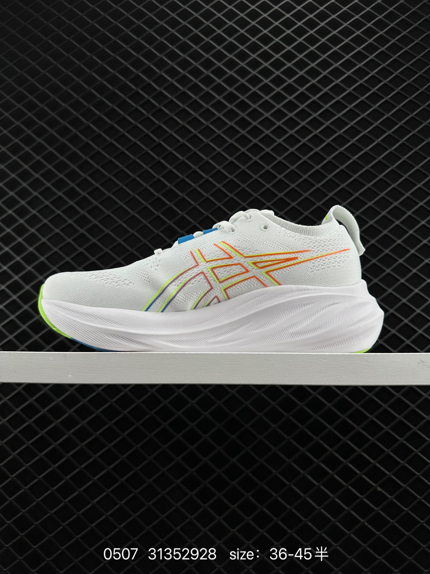 Asics  GEL-NIMBUS 26