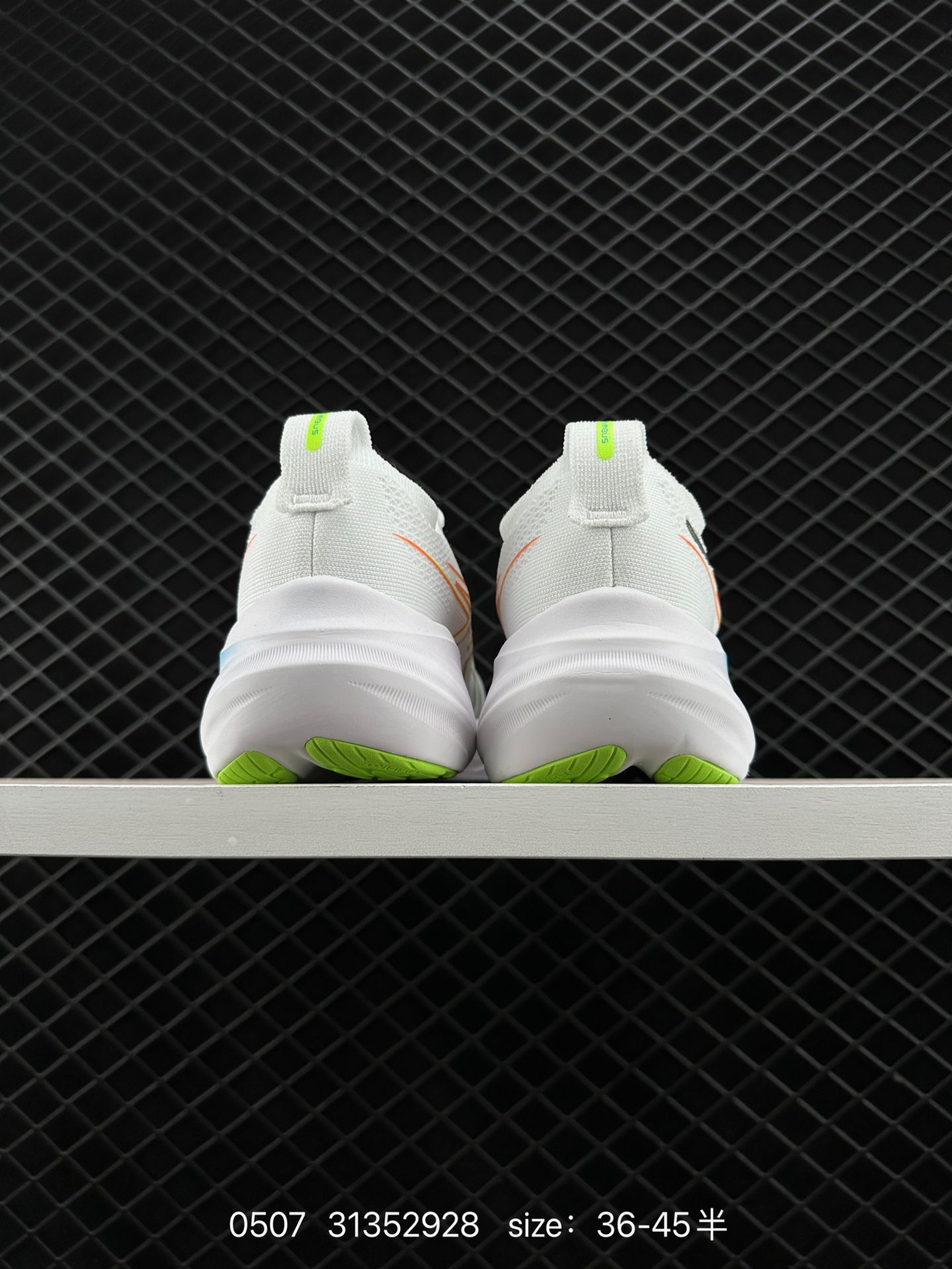 Asics  GEL-NIMBUS 26