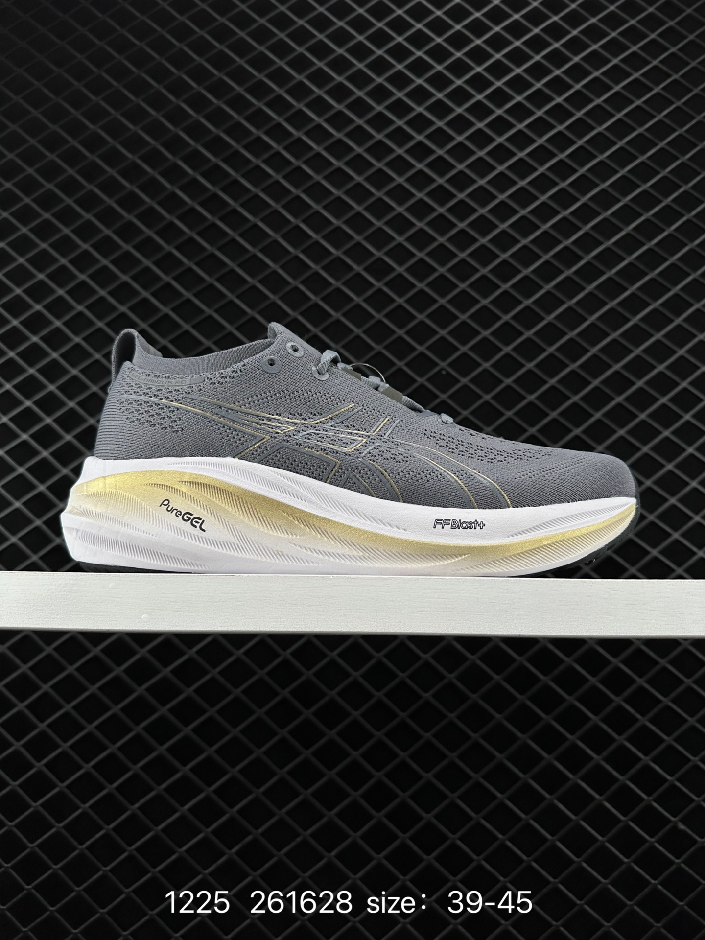 Asics  GEL-NIMBUS 26