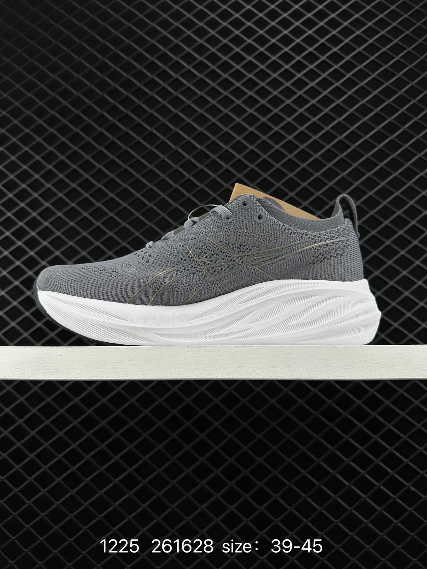 Asics  GEL-NIMBUS 26