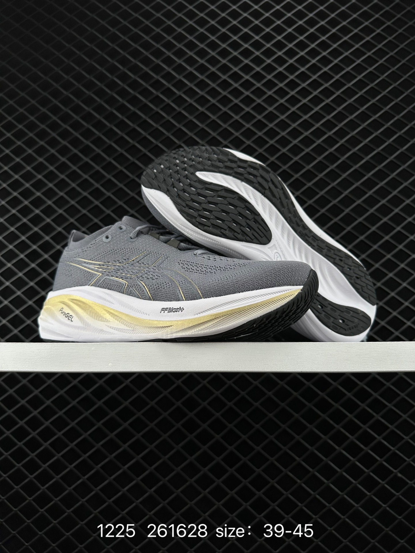 Asics  GEL-NIMBUS 26