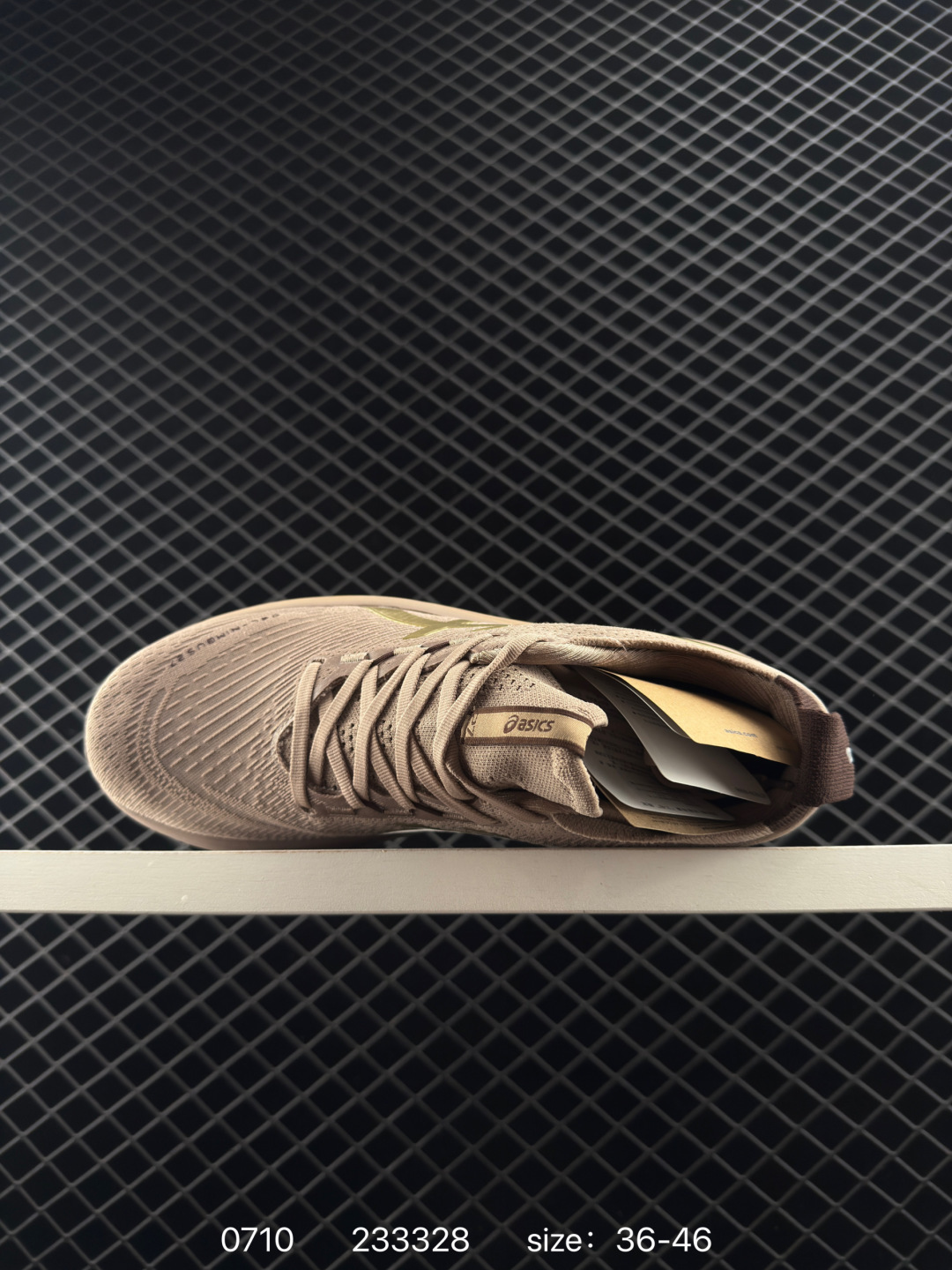 Asics  GEL-NIMBUS 27