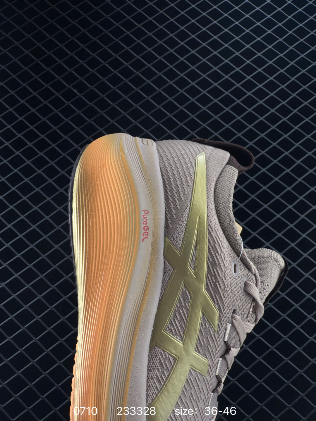 Asics  GEL-NIMBUS 27