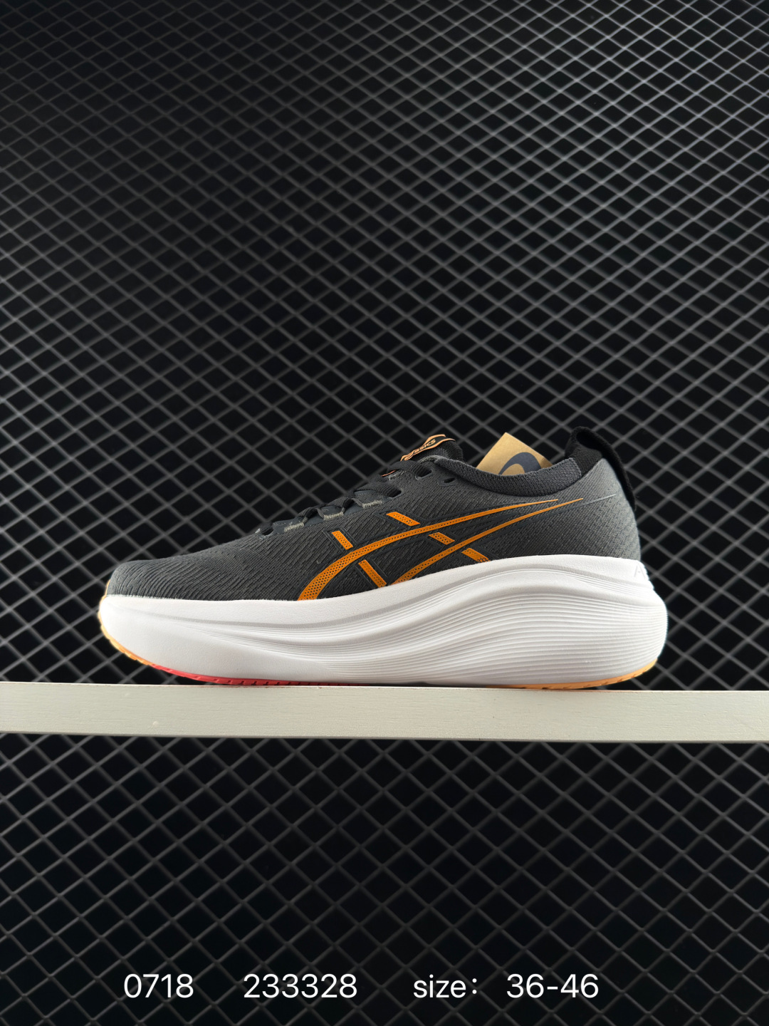 Asics  MAGIC SPEED 3