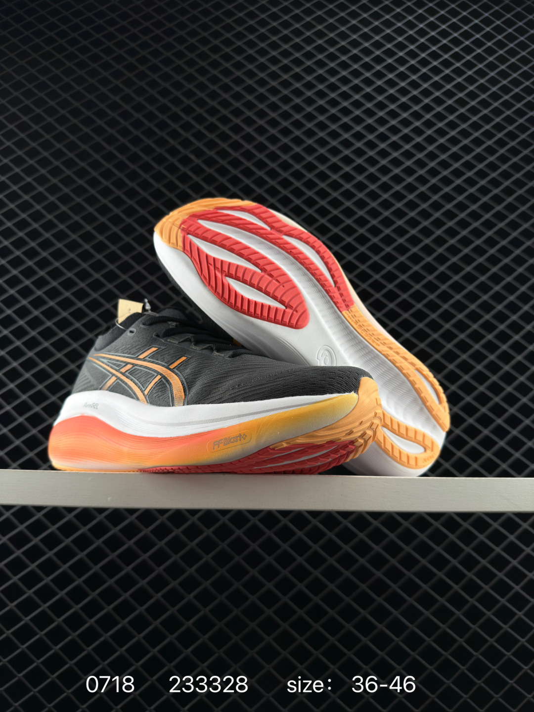 Asics  MAGIC SPEED 3