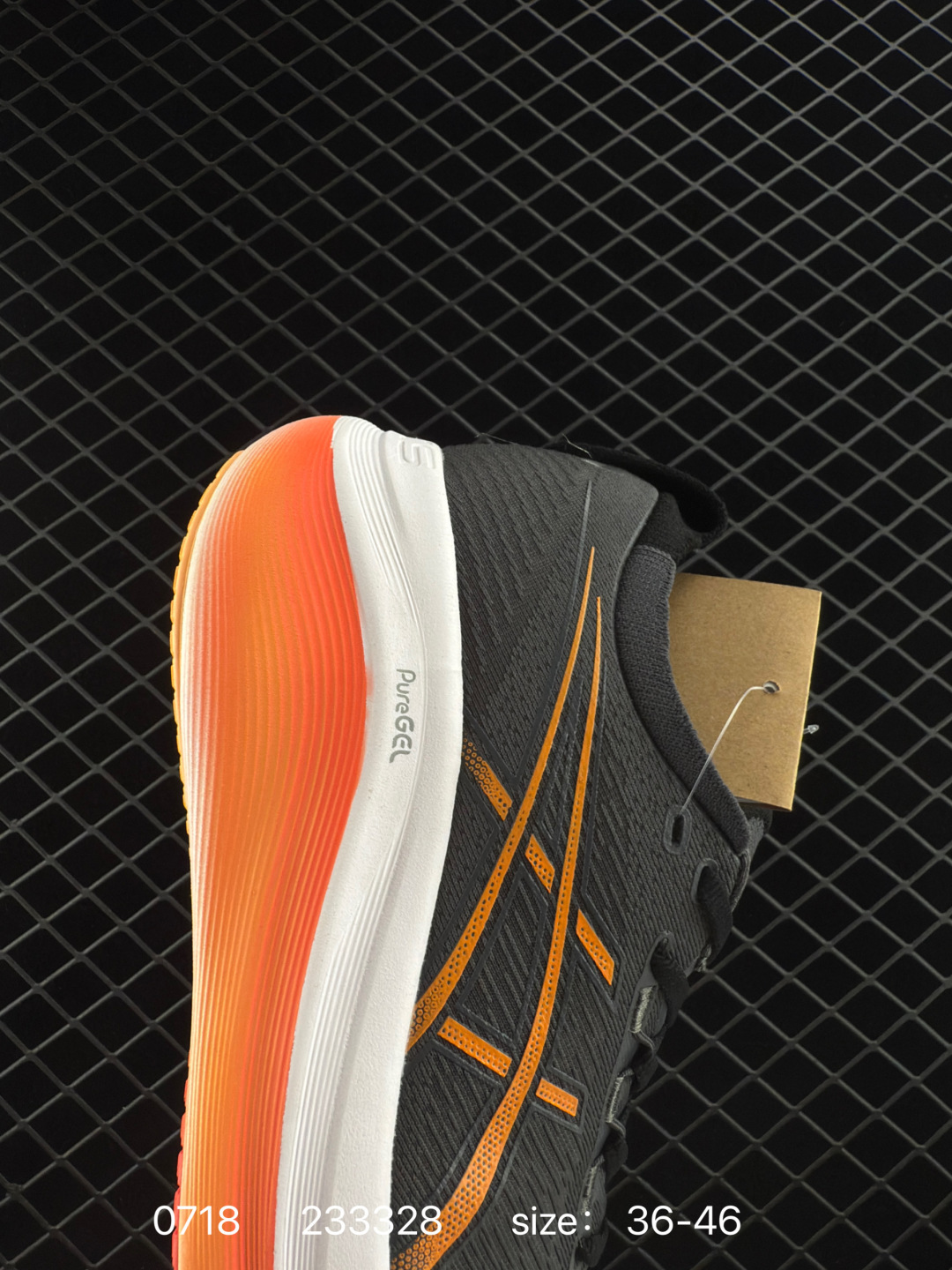 Asics  MAGIC SPEED 3