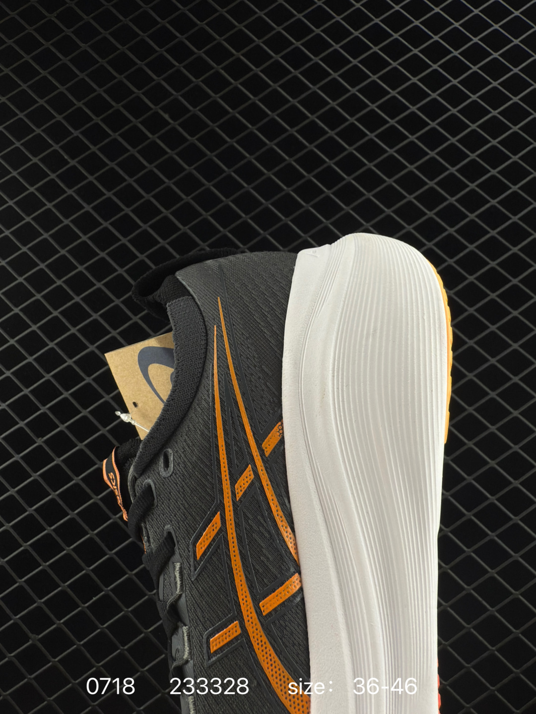 Asics  MAGIC SPEED 3