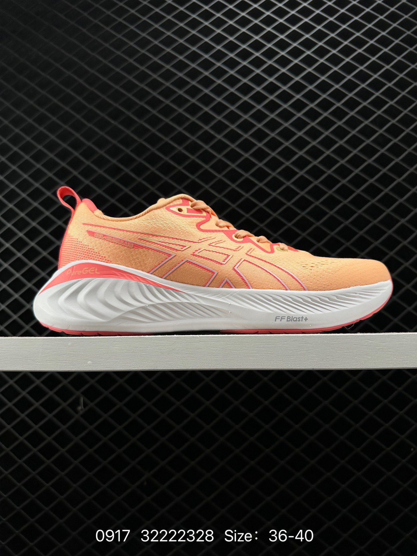 ASICS  GEL-CUMULUS 25