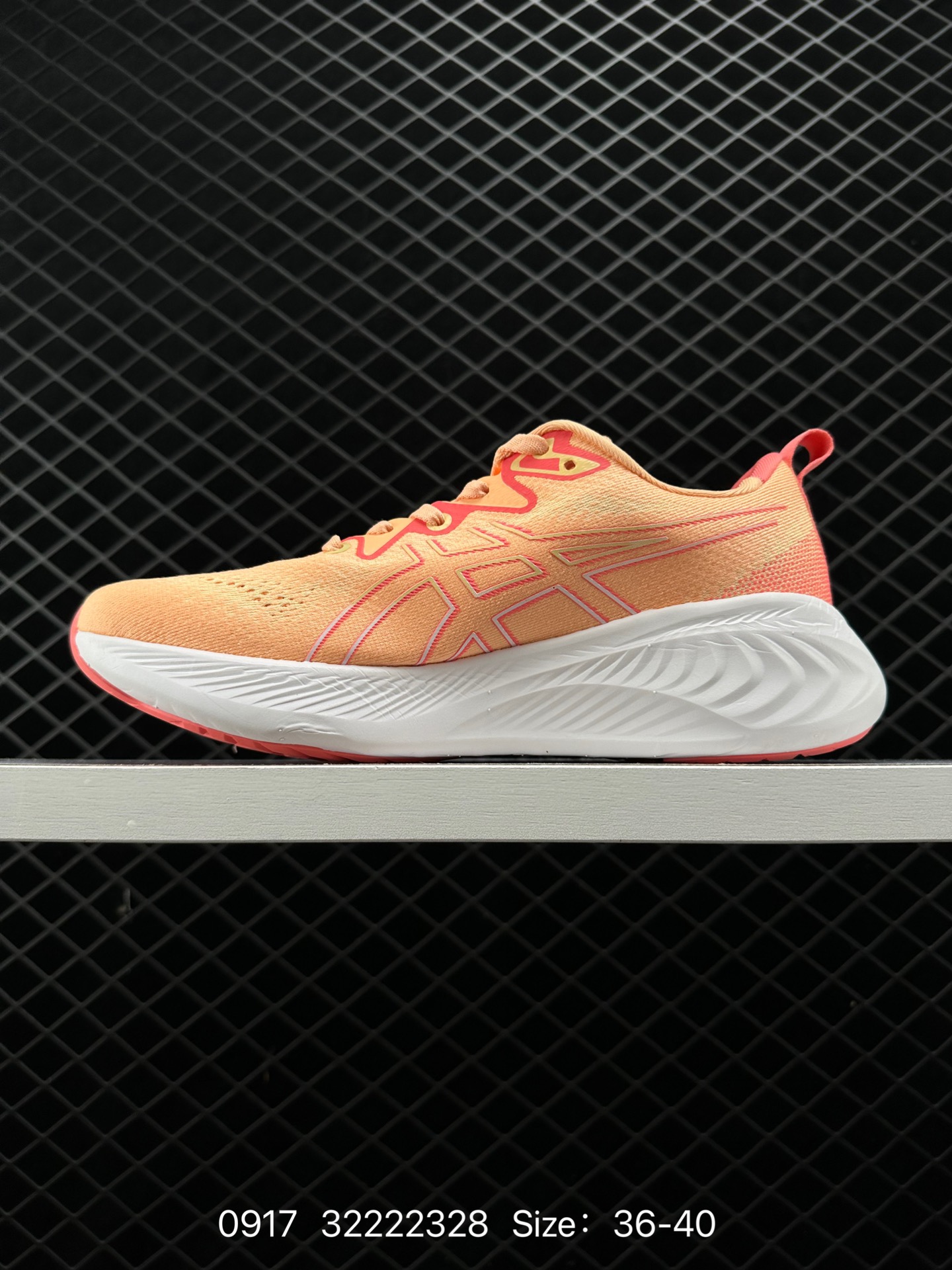 ASICS  GEL-CUMULUS 25