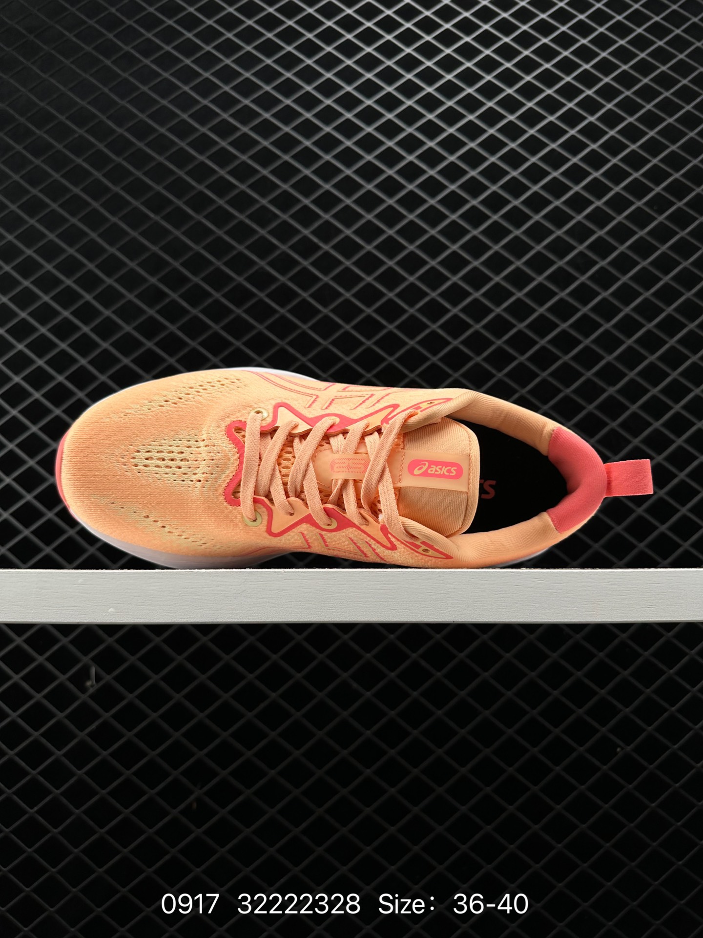 ASICS  GEL-CUMULUS 25