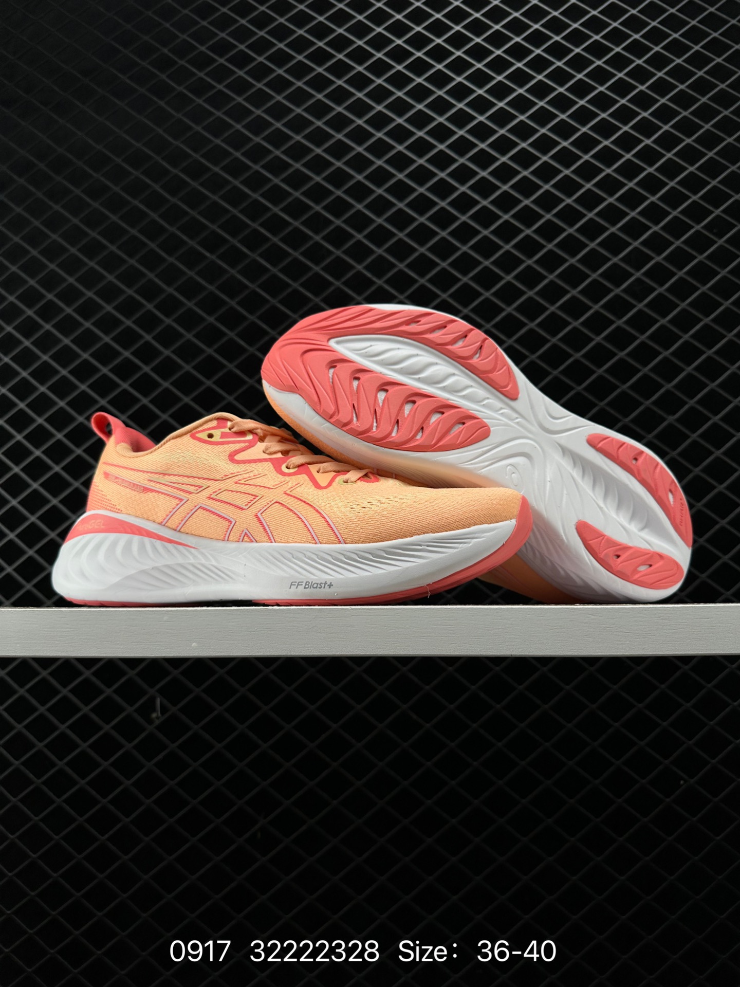 ASICS  GEL-CUMULUS 25