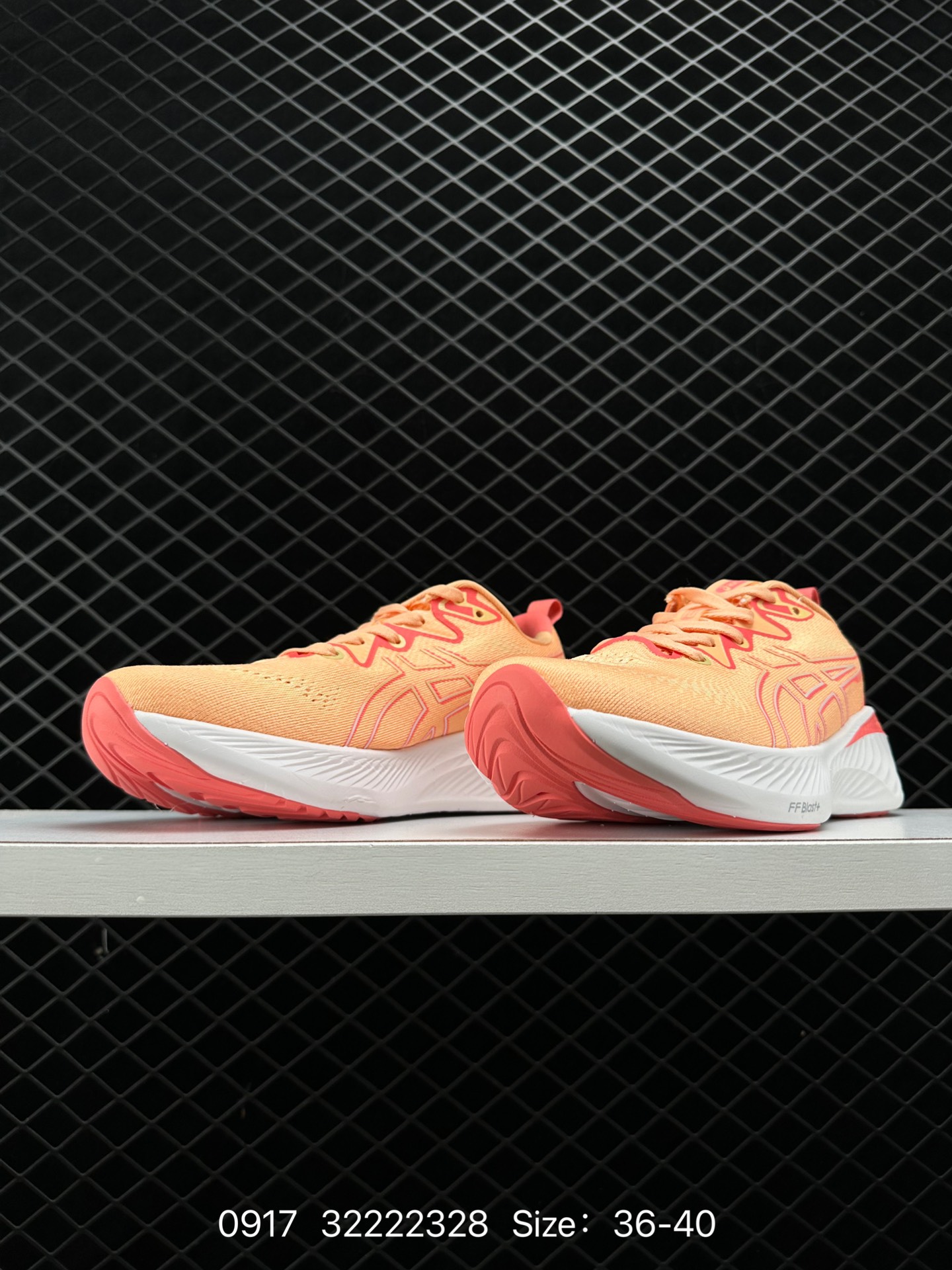 ASICS  GEL-CUMULUS 25