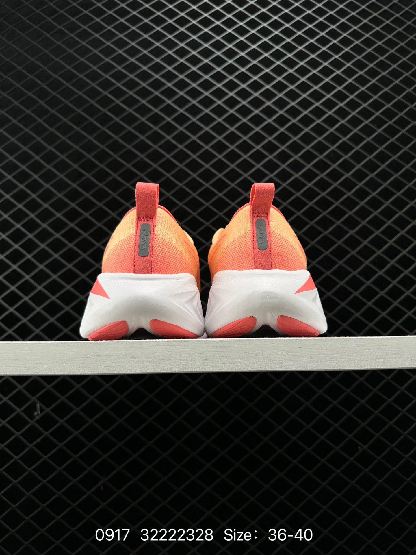 ASICS  GEL-CUMULUS 25