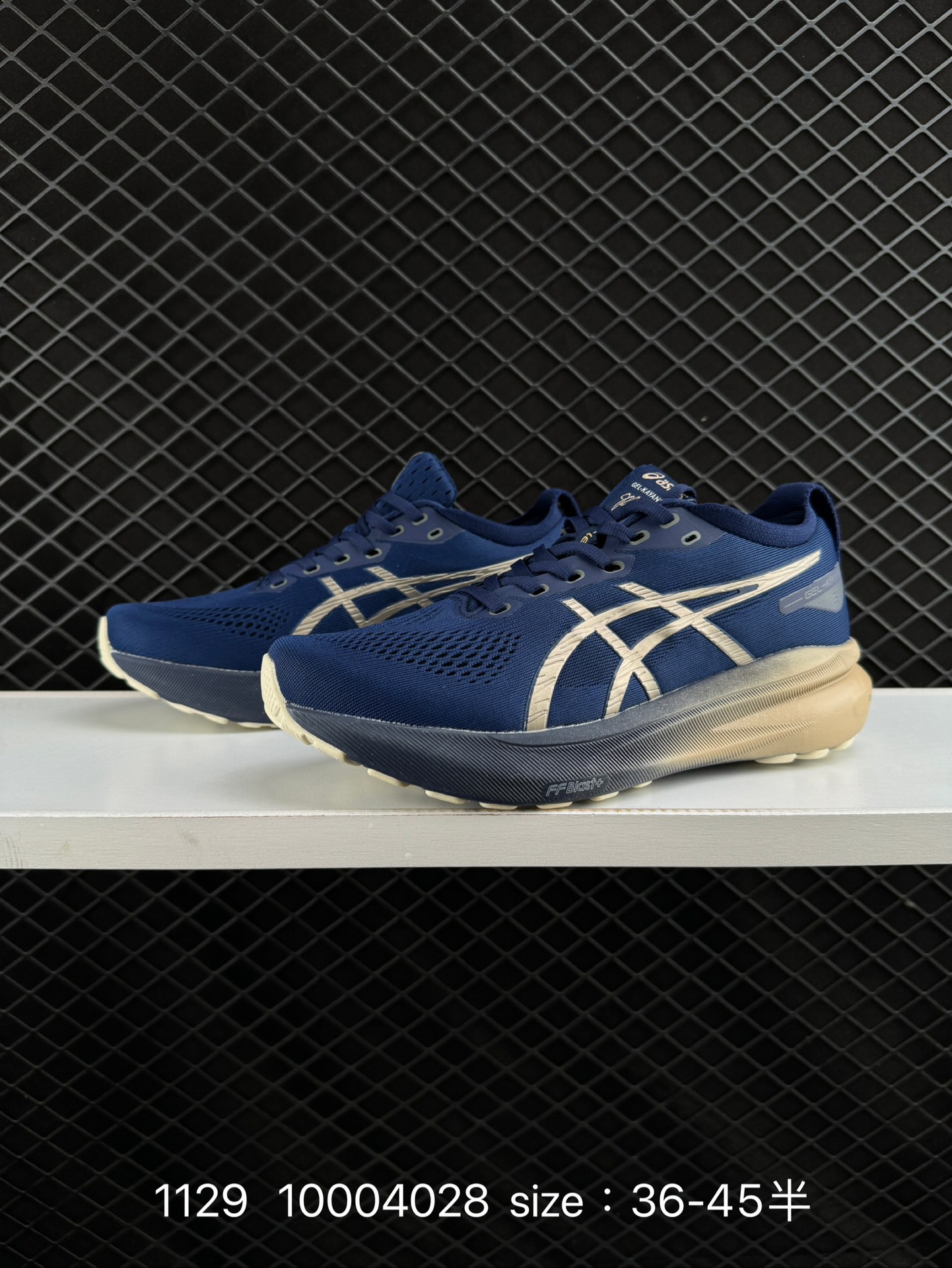 AsicsGel-Kayano31