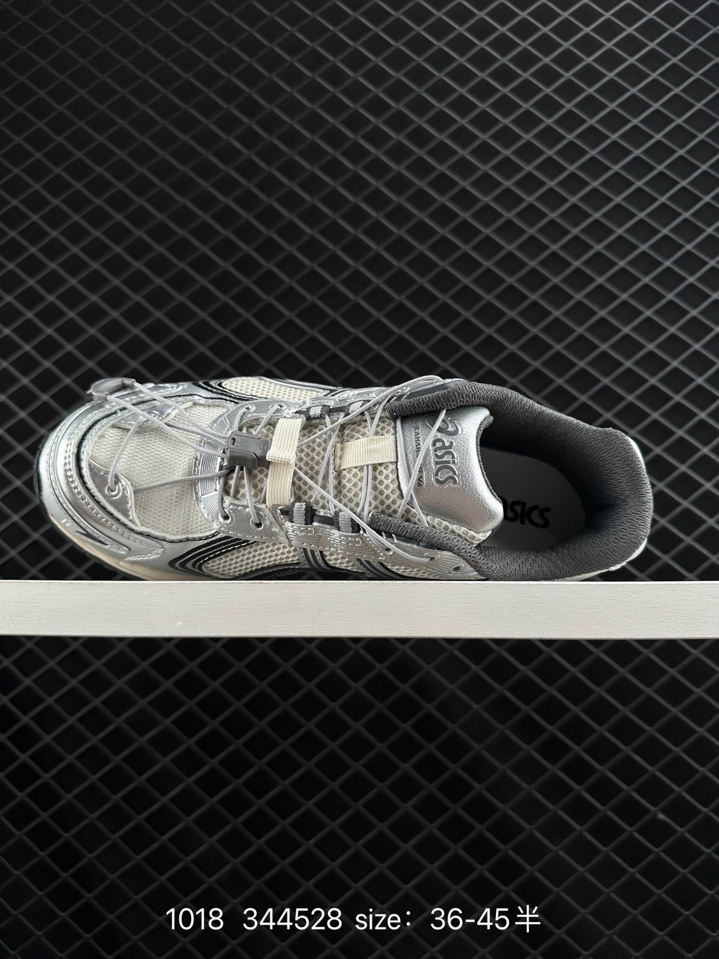 Asics  Gel-Kahana TR V4