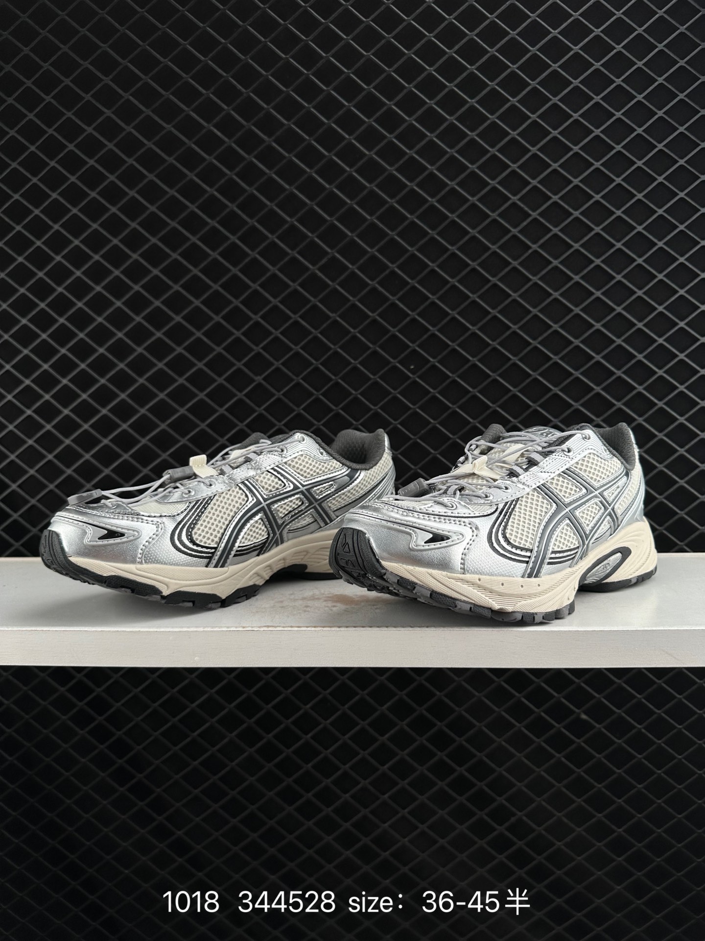 Asics  Gel-Kahana TR V4