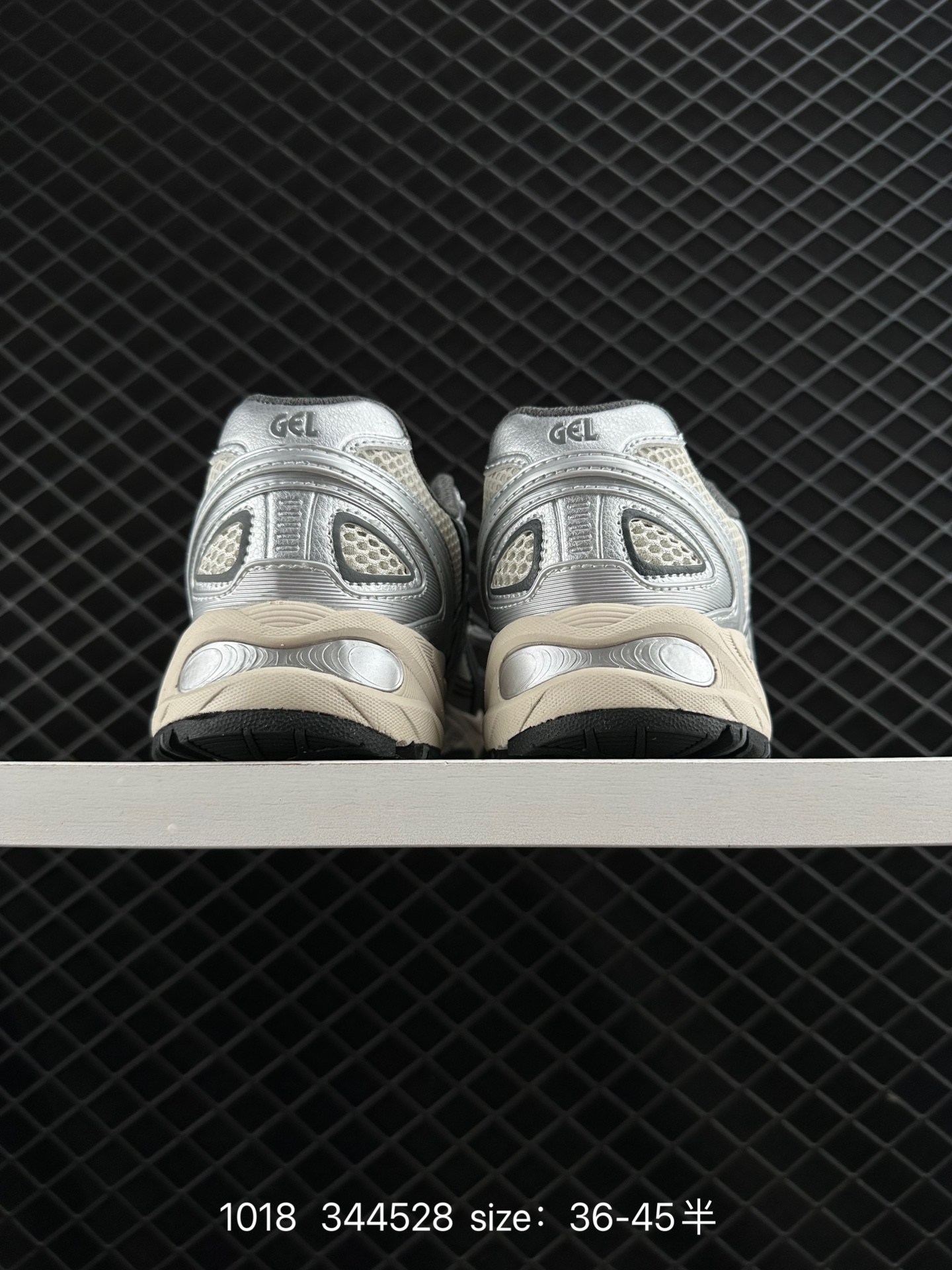 Asics  Gel-Kahana TR V4