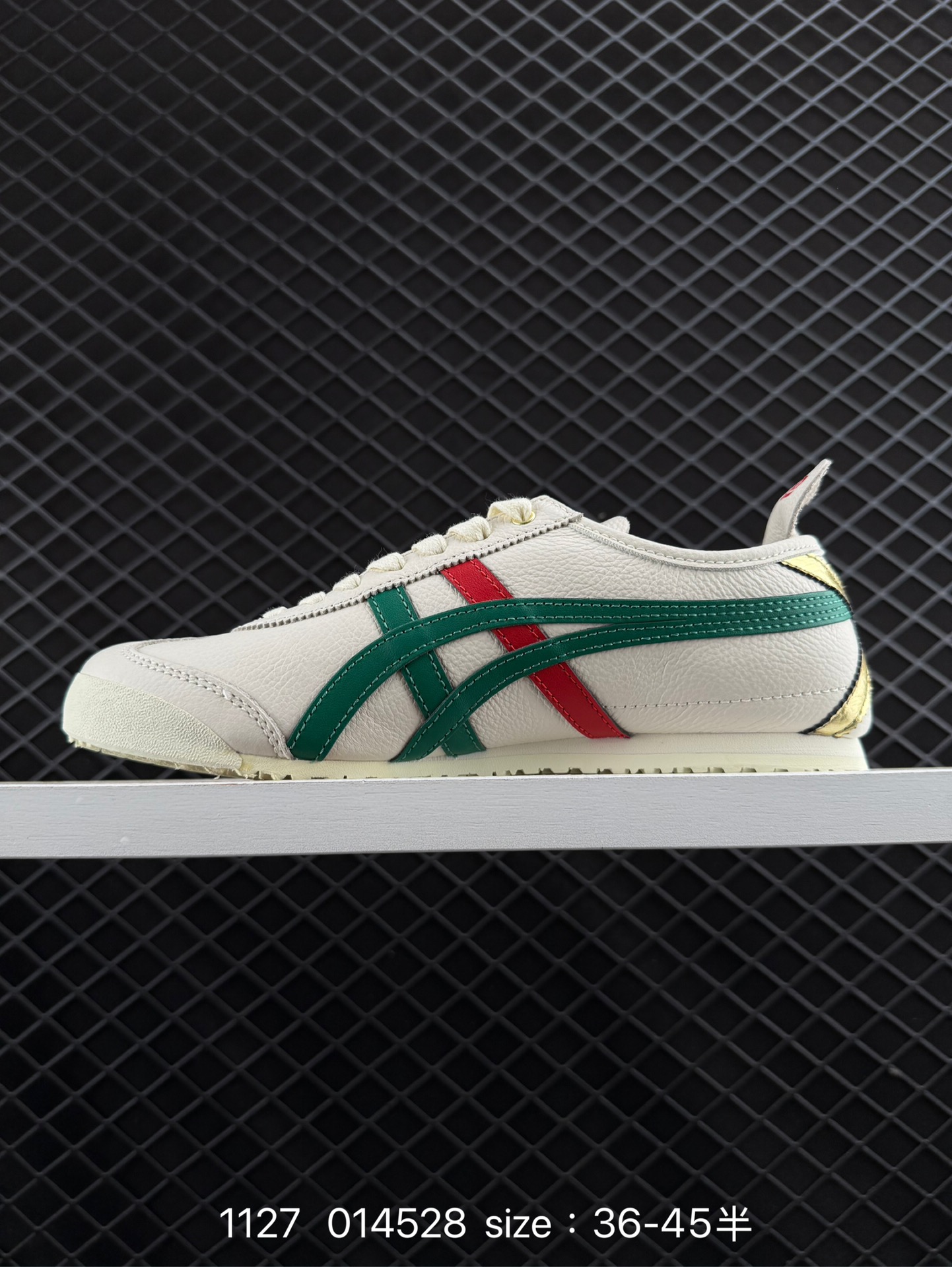 Asics  Onitsuka Tiger Ultimate 81 EX