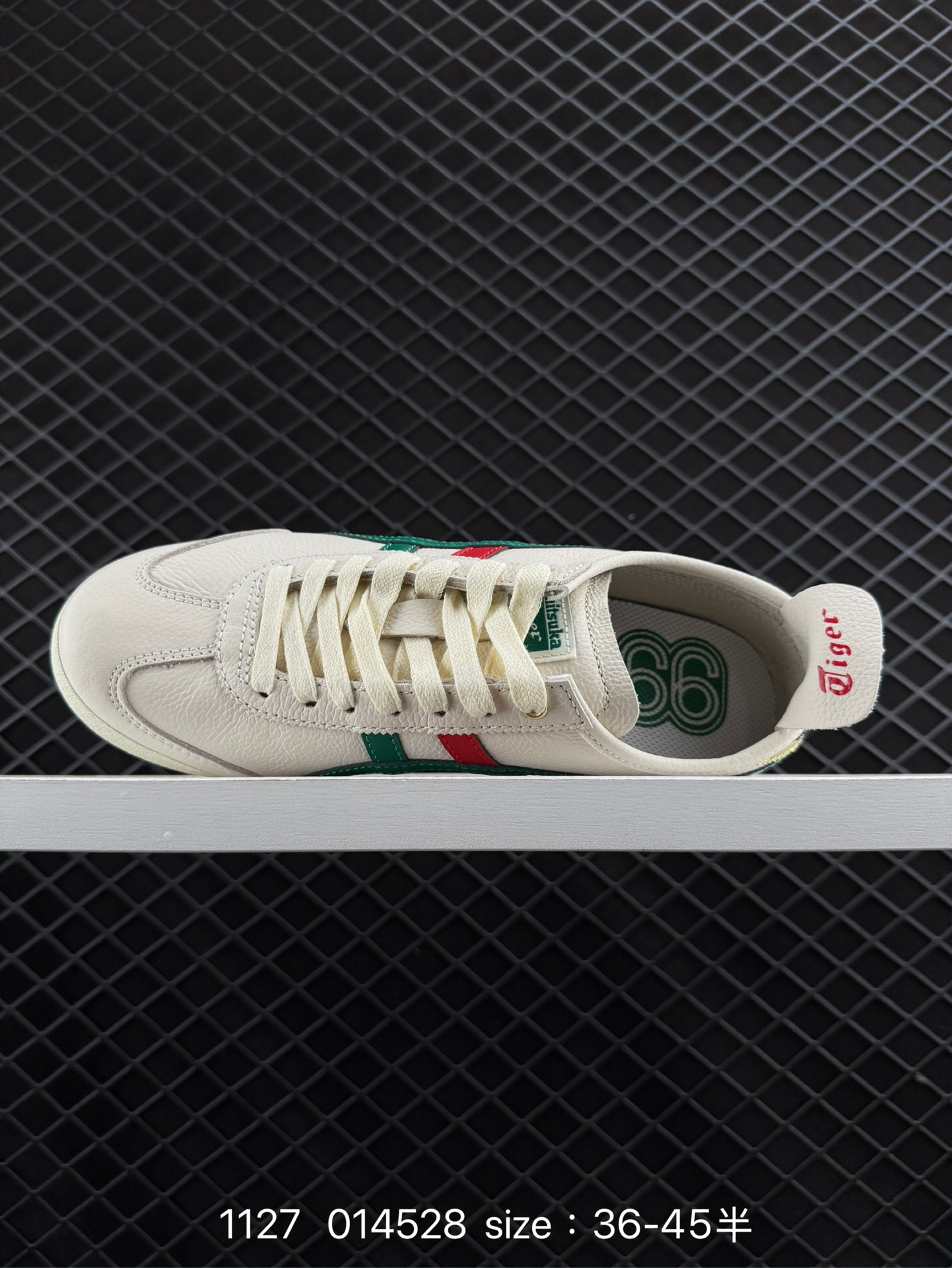 Asics  Onitsuka Tiger Ultimate 81 EX