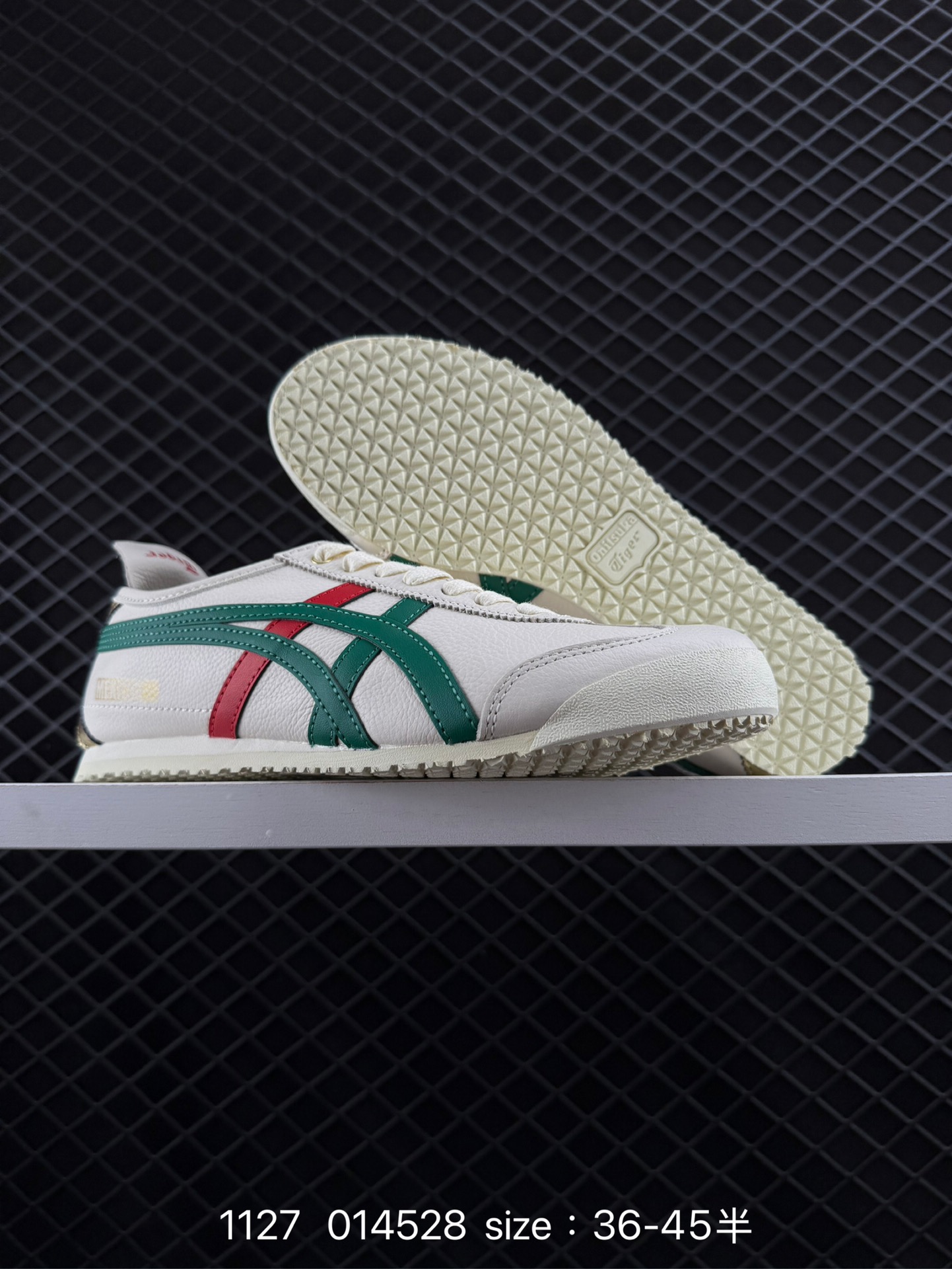 Asics  Onitsuka Tiger Ultimate 81 EX