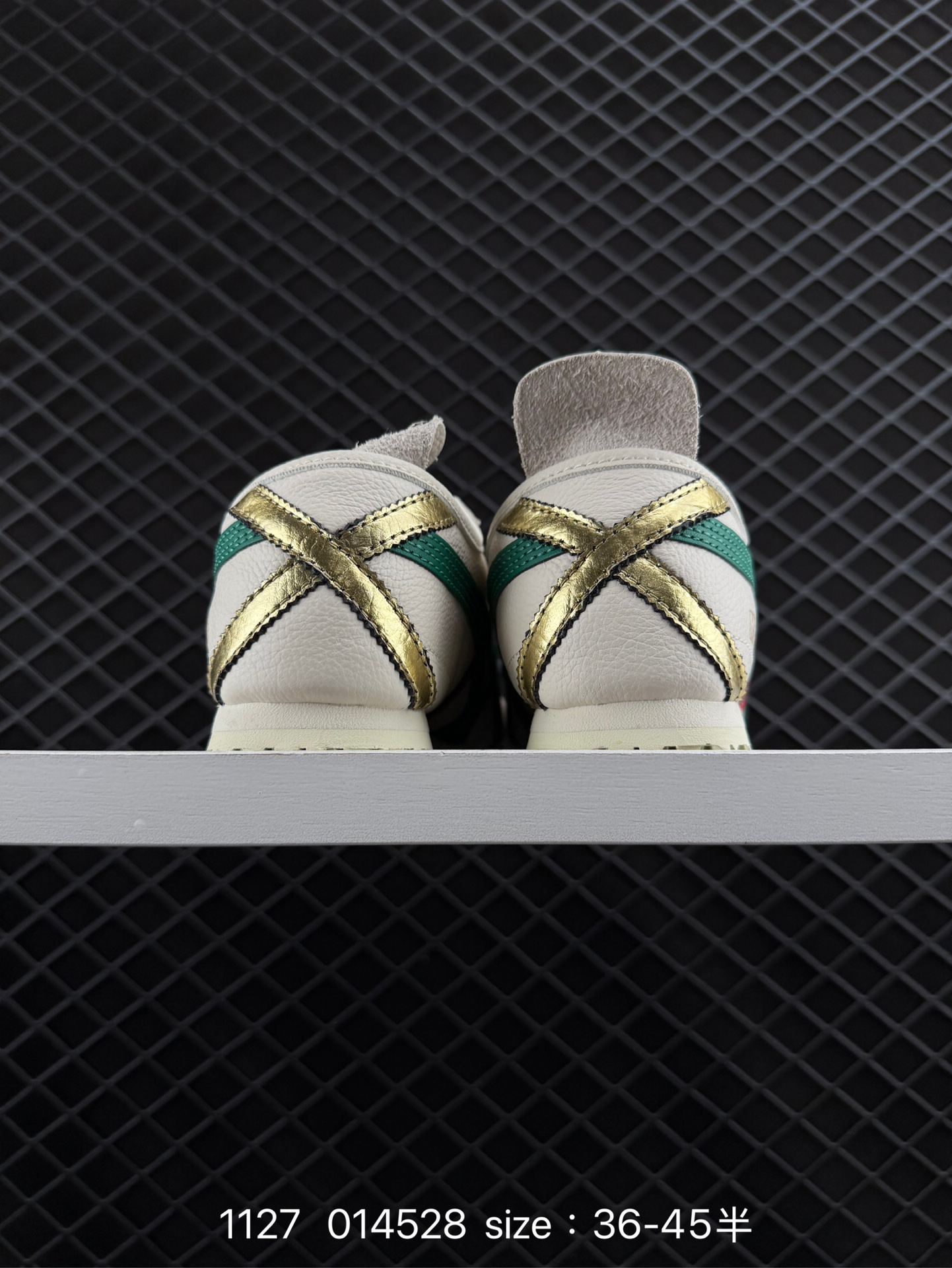 Asics  Onitsuka Tiger Ultimate 81 EX